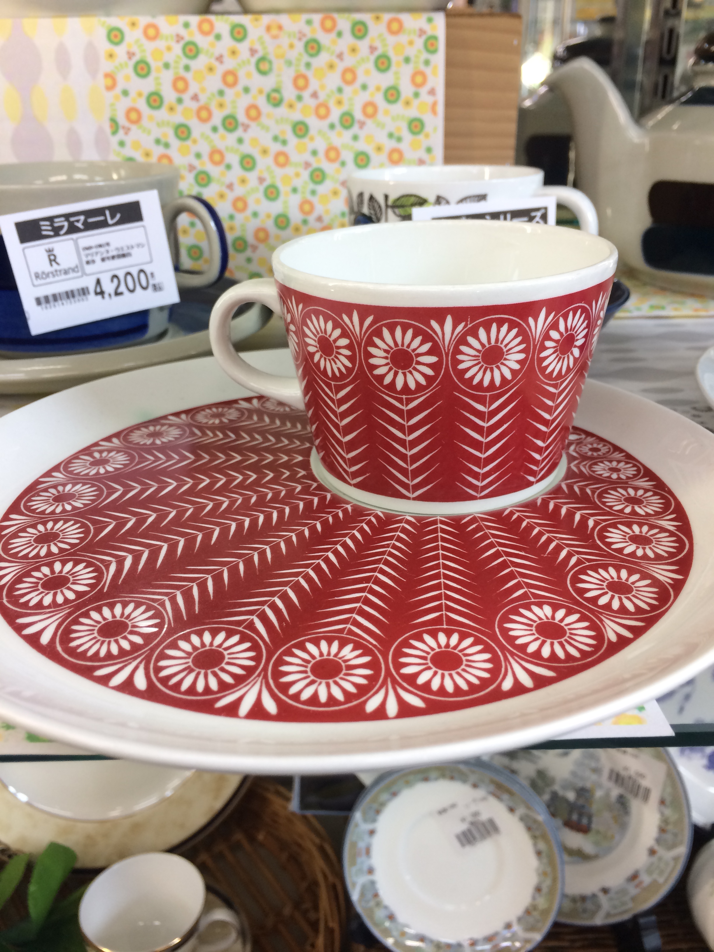 ARABIA Riikinkukko アラビア リーキンクッコ TV set red買取致しまし 