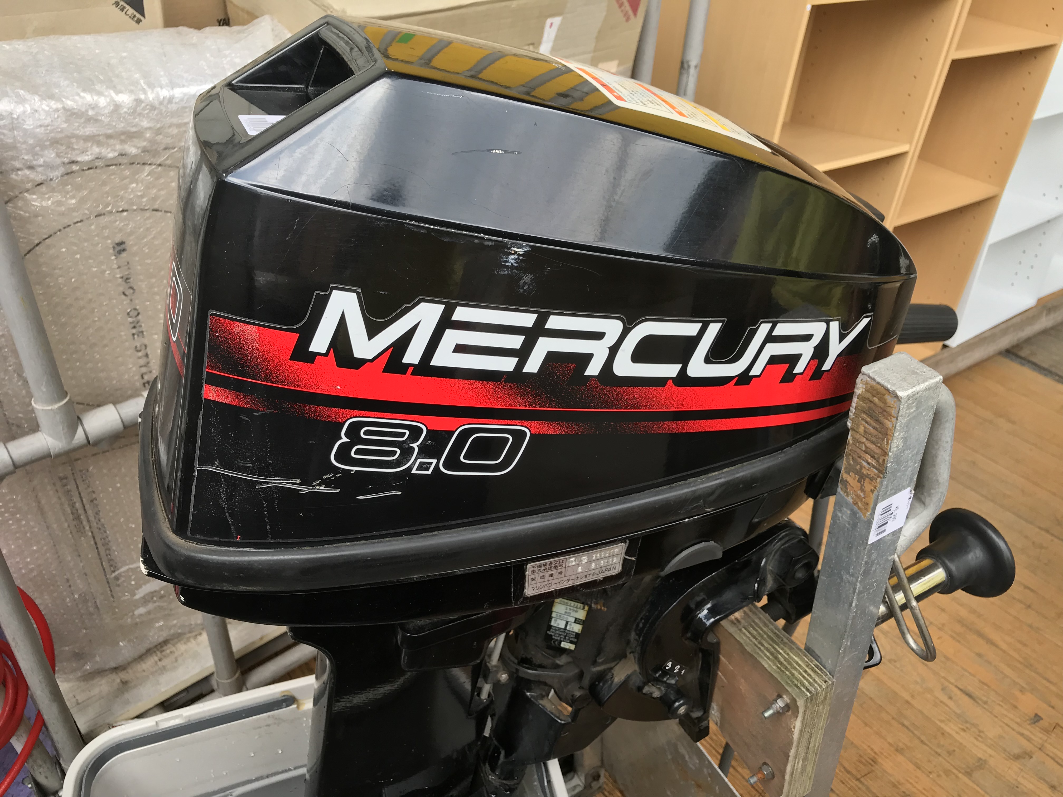 Mercuryマーキュリー 2スト8馬力 船外機入荷 釣具中古販売買取 リサイクルショップ愛品館八千代店 リサイクルショップ 中古 品の買取は愛品倶楽部 愛品館