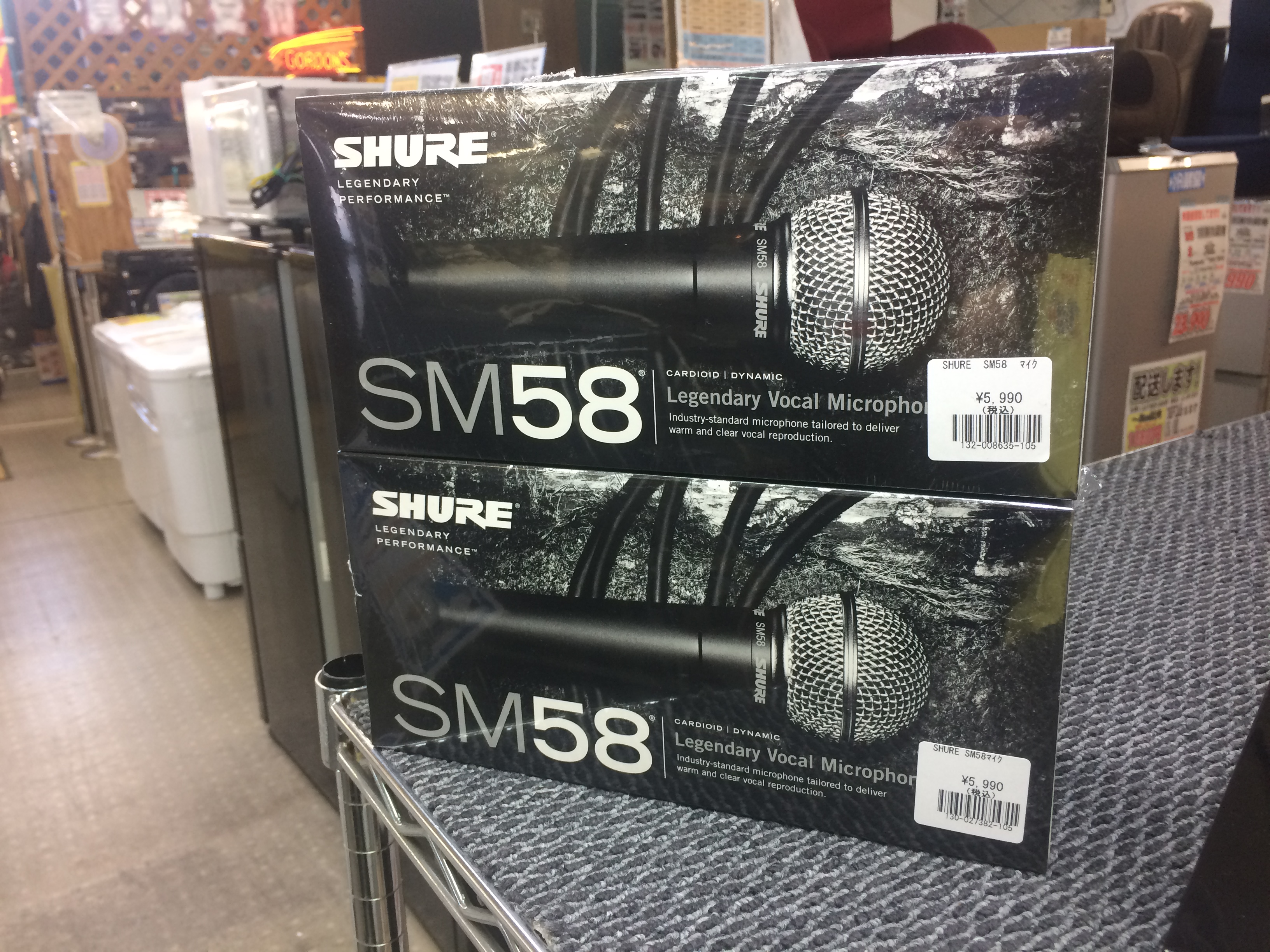 SHURE SM58マイク 買取致しました｜愛品館千葉店 | リサイクルショップ