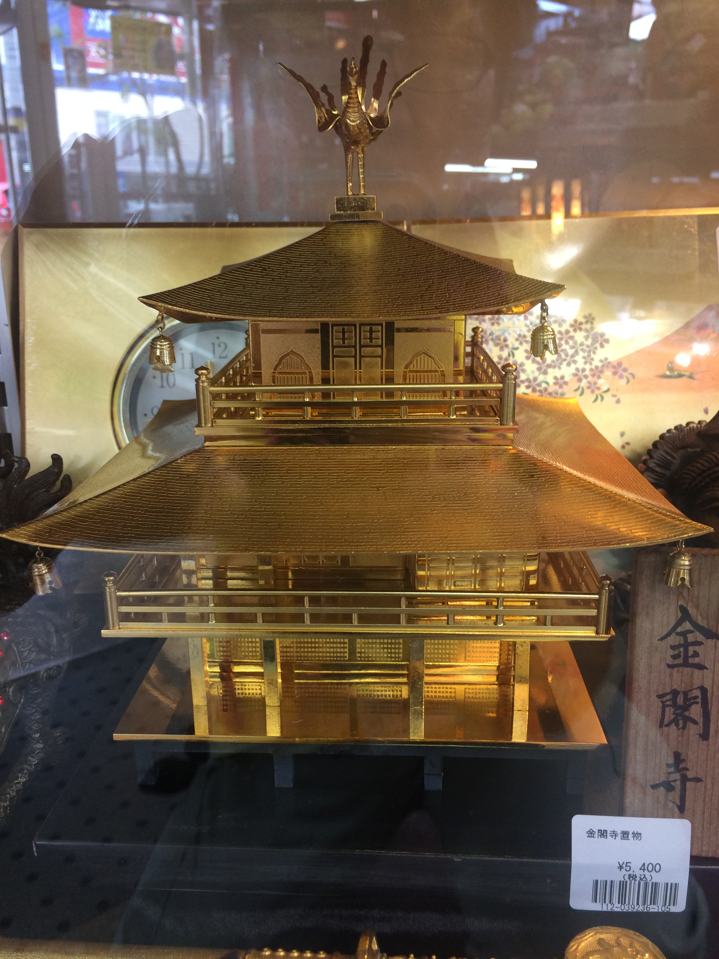 金閣寺机置物 （コンコンブル ご当地 京都 金閣寺よじのぼり猫 ZCB  