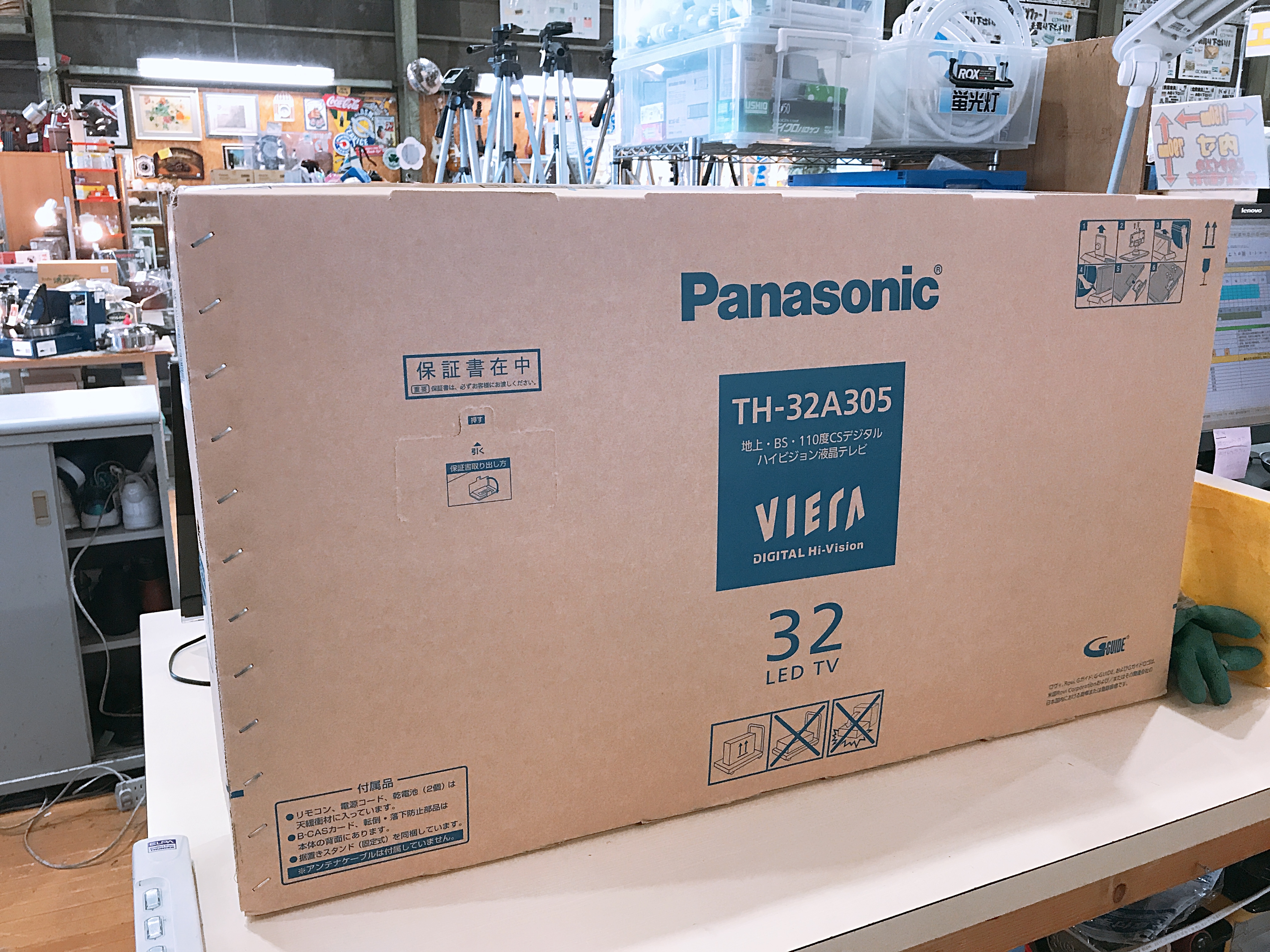 » Panasonic パナソニック ビエラ 32型液晶テレビ 販売中です！ リサイクルショップ・リユースショップ愛品館市原店 | リサイクル