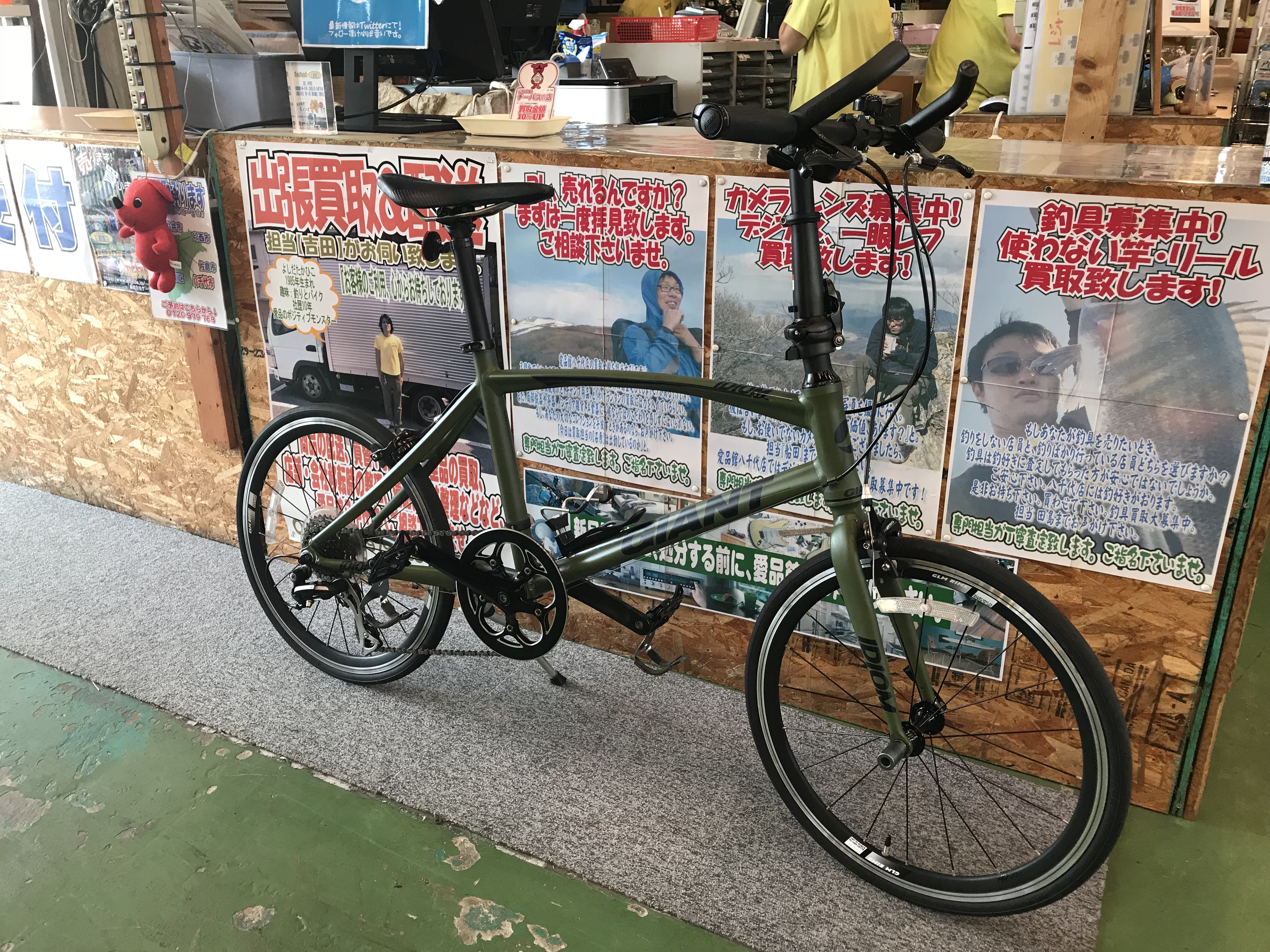 Giant Idiom2 17年モデル ジャイアントイデオム2 ミニベロ買取致しました 自転車中古販売買取千葉八千代船橋習志野佐倉白井印西鎌ヶ谷 リサイクルショップ 中古品の買取は愛品倶楽部 愛品館