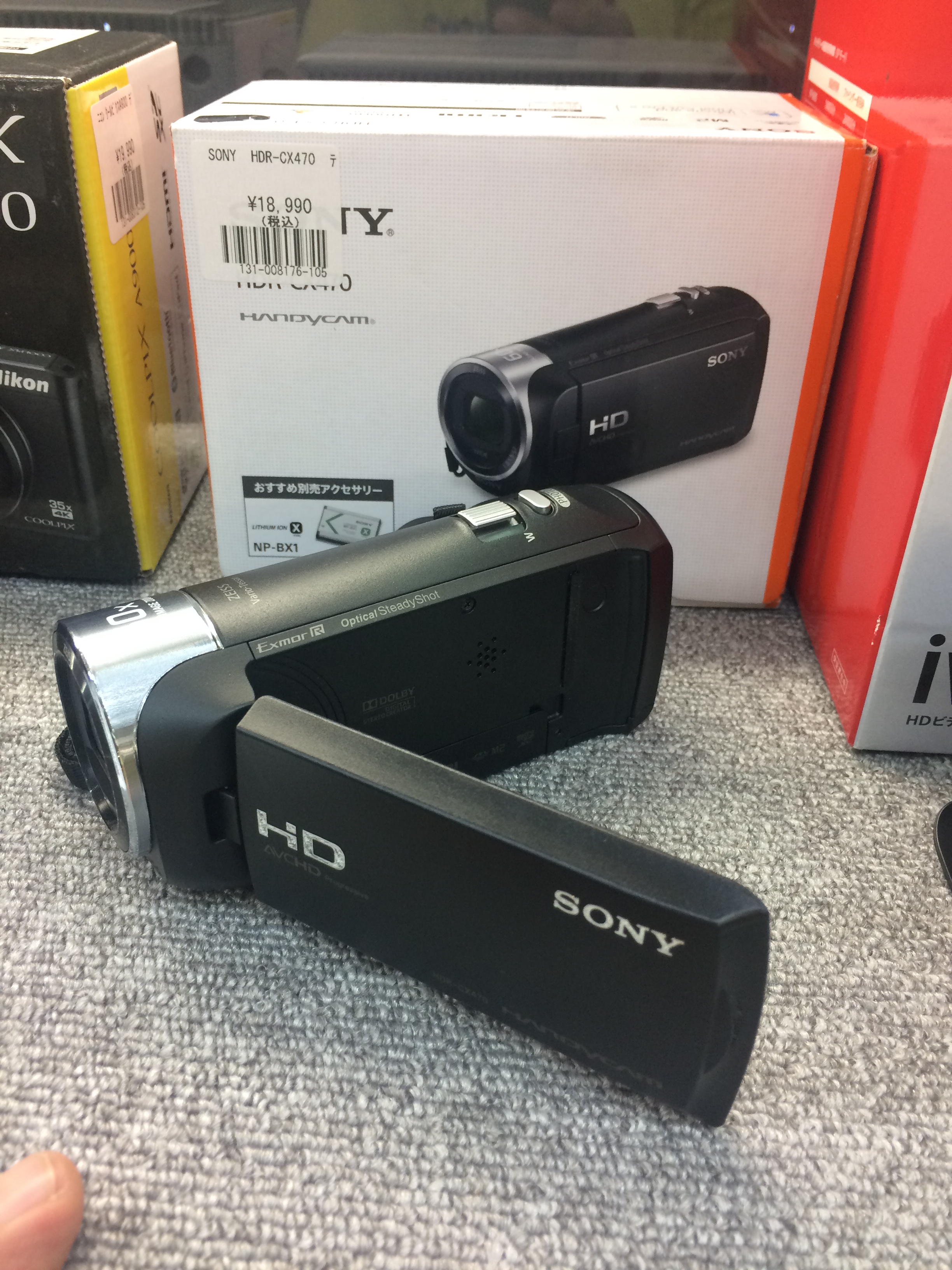 » SONY デジタルHDビデオカメラ HDR-CX470買取致しました｜愛品館千葉店 | リサイクルショップ 中古品の買取は愛品倶楽部・愛品館