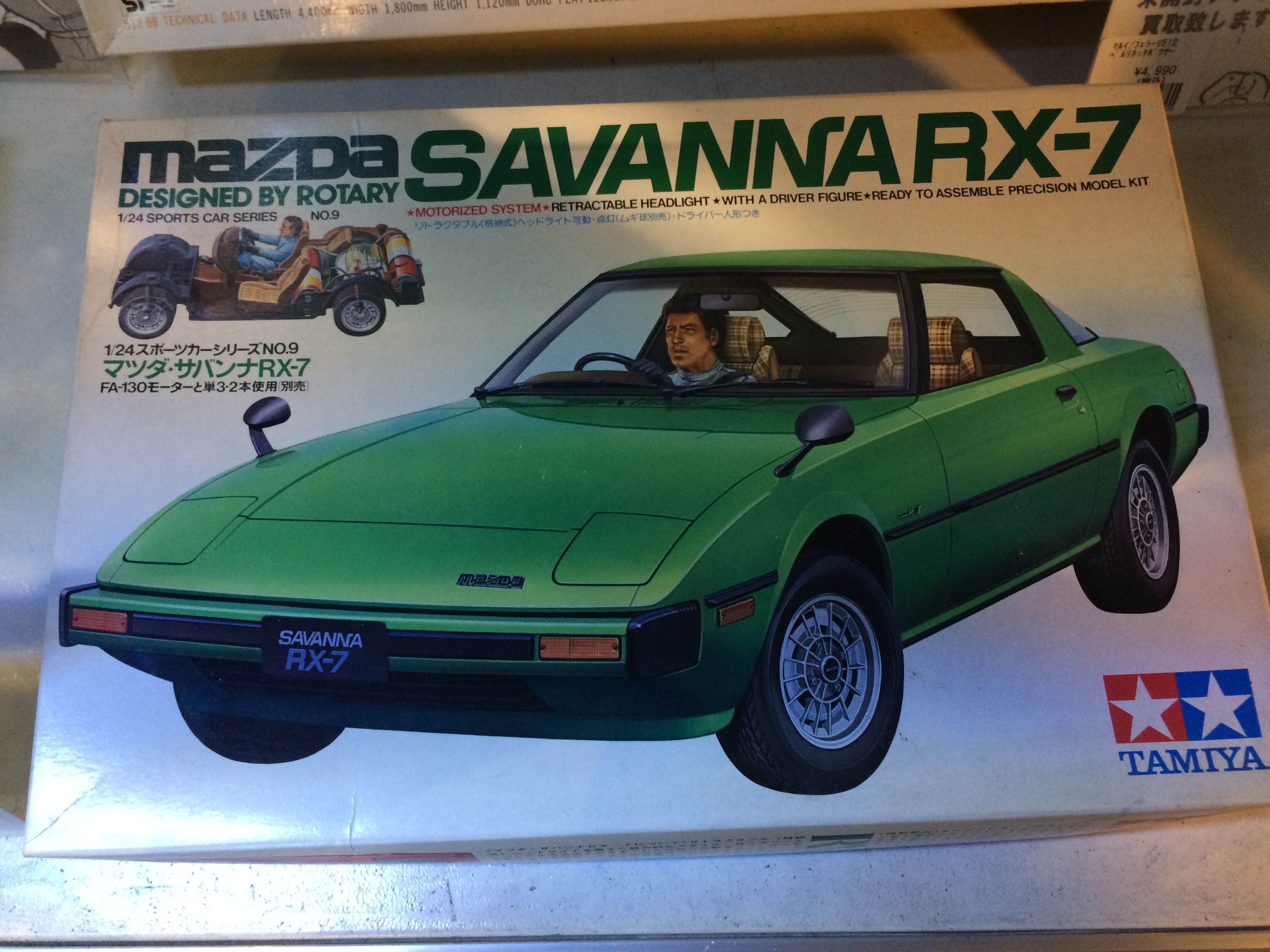 タミヤ模型 1 24 マツダサバンナrx 7買取致しました 愛品館千葉店 リサイクルショップ 中古品の買取は愛品倶楽部 愛品館 タミヤ模型 1 24 マツダサバンナrx 7買取致しました 愛品館千葉店 リサイクルショップ 中古品の買取は愛品倶楽部 愛品館