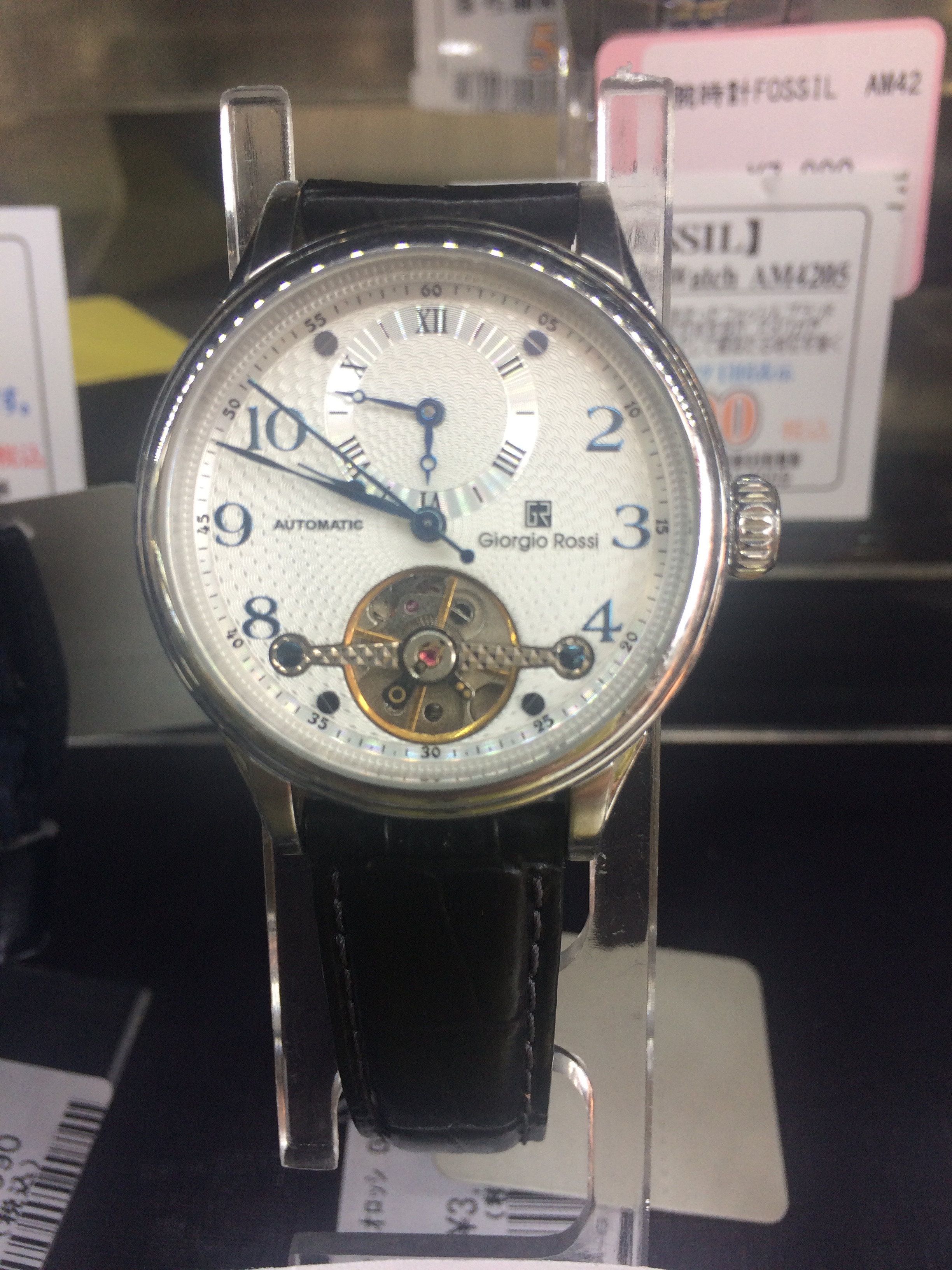 Giorgio Rossiジョルジオロッシ オートマ自動巻き 買取致しました 愛品館千葉店 リサイクルショップ 中古品の買取は愛品倶楽部 愛品館 Giorgio Rossiジョルジオロッシ オートマ自動巻き 買取致しました 愛品館千葉店 リサイクルショップ 中古品の買取は愛品倶楽部 愛品館