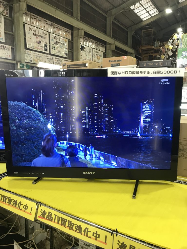 » SONY ソニー KDL32EX42H 32インチ液晶テレビ 入荷！家電・家具買取大募集中！！！お引越し