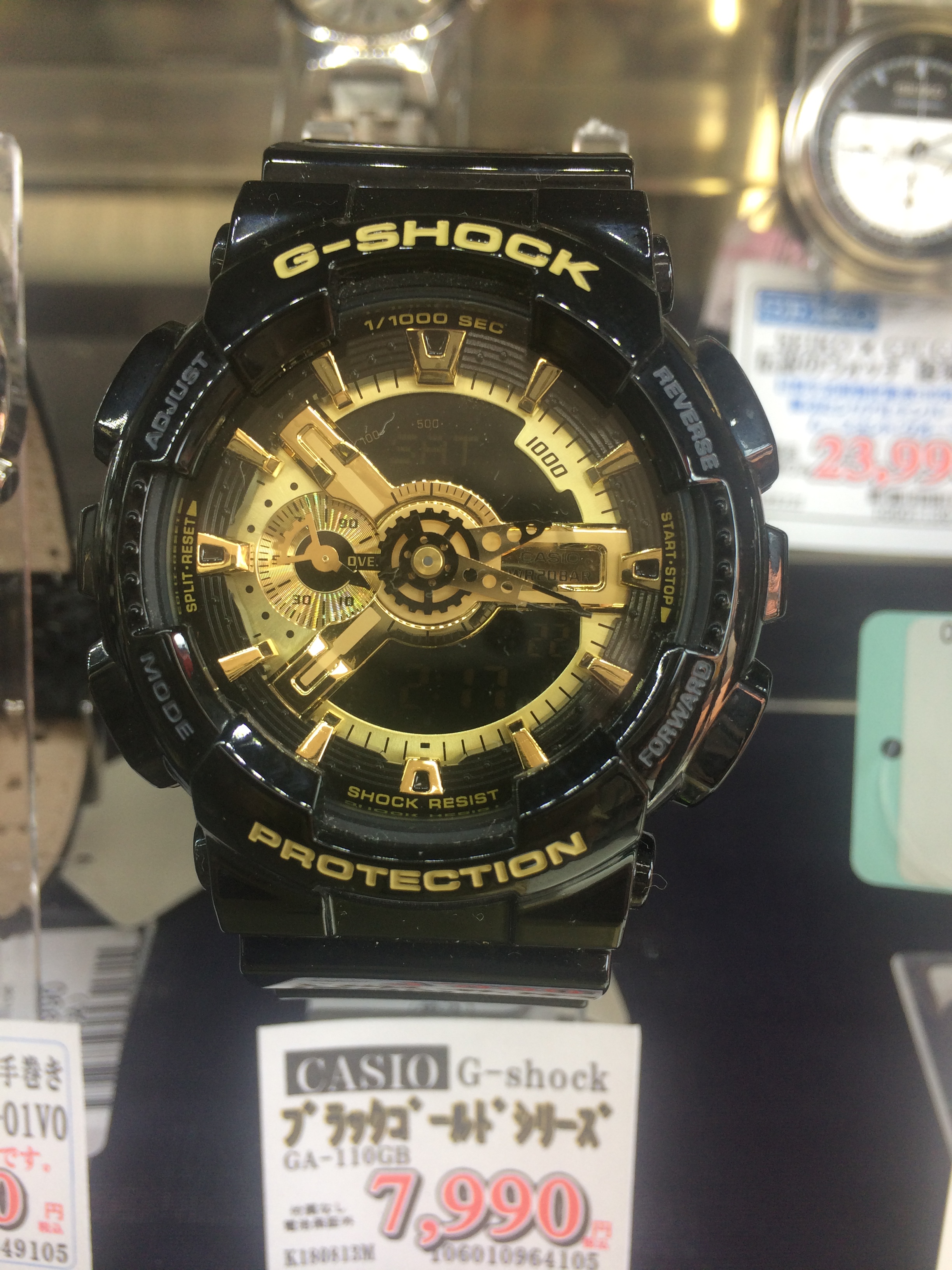 G-SHOCK GA-110GB-1AJF買取致しました|愛品館千葉店 | リサイクル