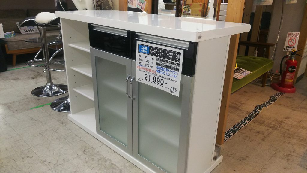 » ニトリ キッチンカウンター バーカウンターリサイクルショップ愛品館江戸川店 江戸川区/葛飾区/江東区/墨田区/浦安市 篠崎/瑞江/船堀