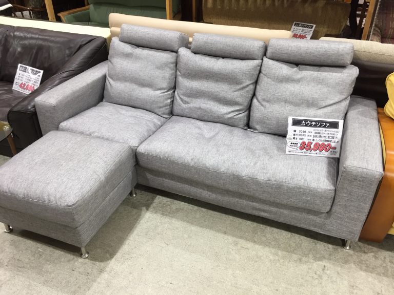 » （動画付）ニトリ クレセント カウチソファ 買取致しました！無料出張買取も実施中 千葉市（若葉区 稲毛区 中央区 緑区 美浜区）四街道市に