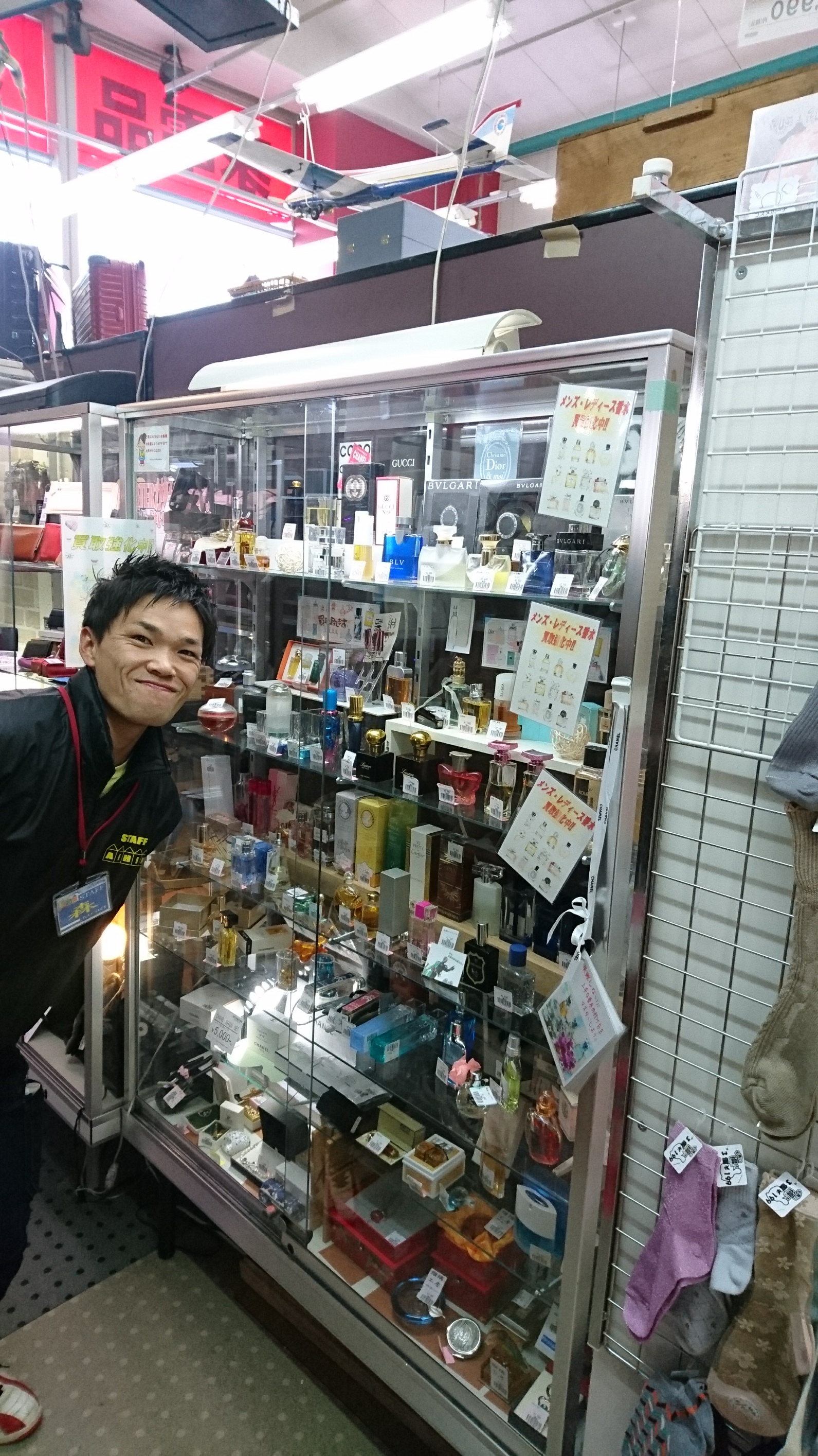 香水・化粧品コーナー リサイクルショップ愛品館 | リサイクルショップ 