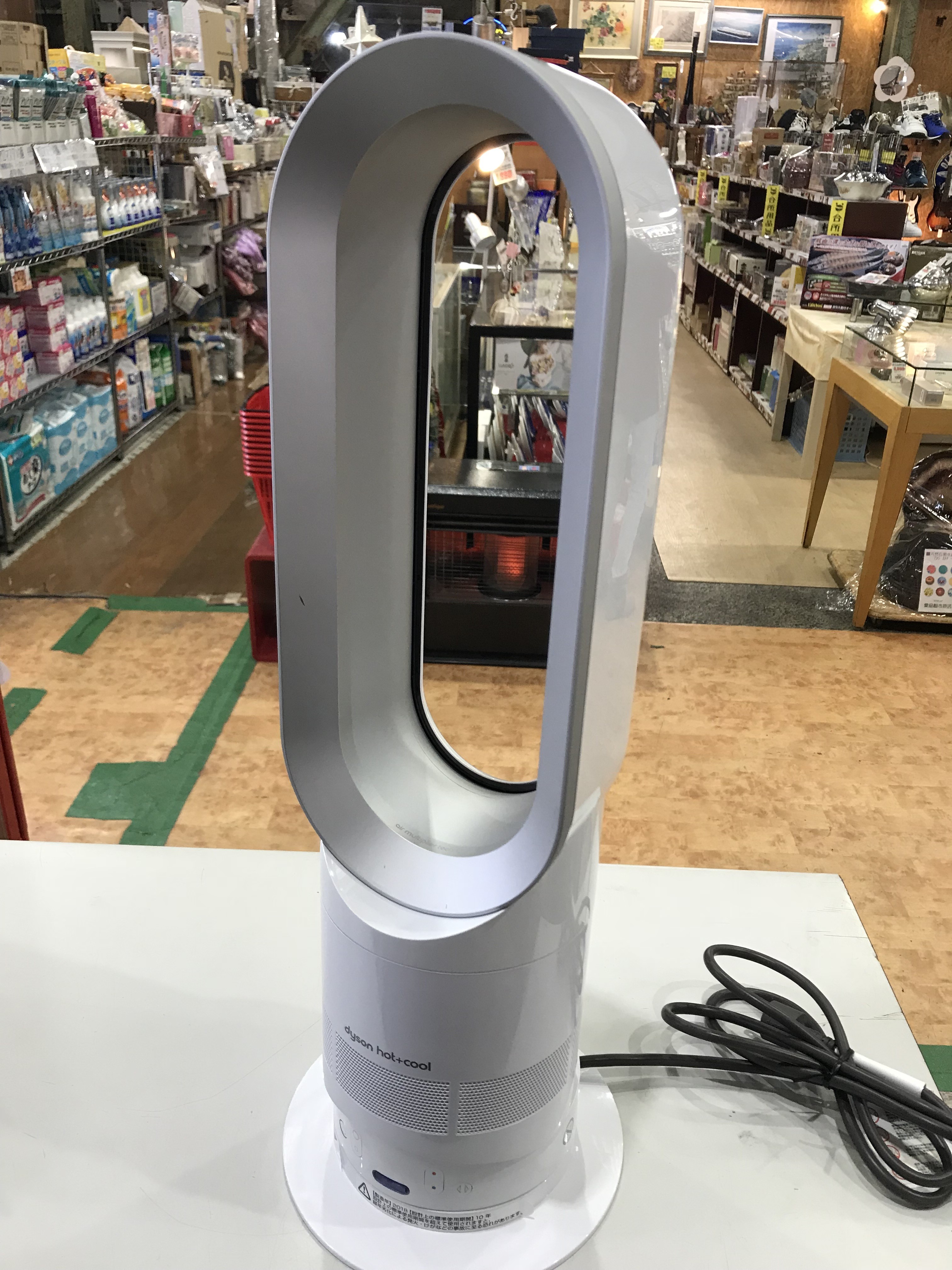 » dyson ダイソン AM05 hot＋cool ホット+クール 入荷！家電・家具買取大募集中！！！お引越し 買い替え 新生活 時もお