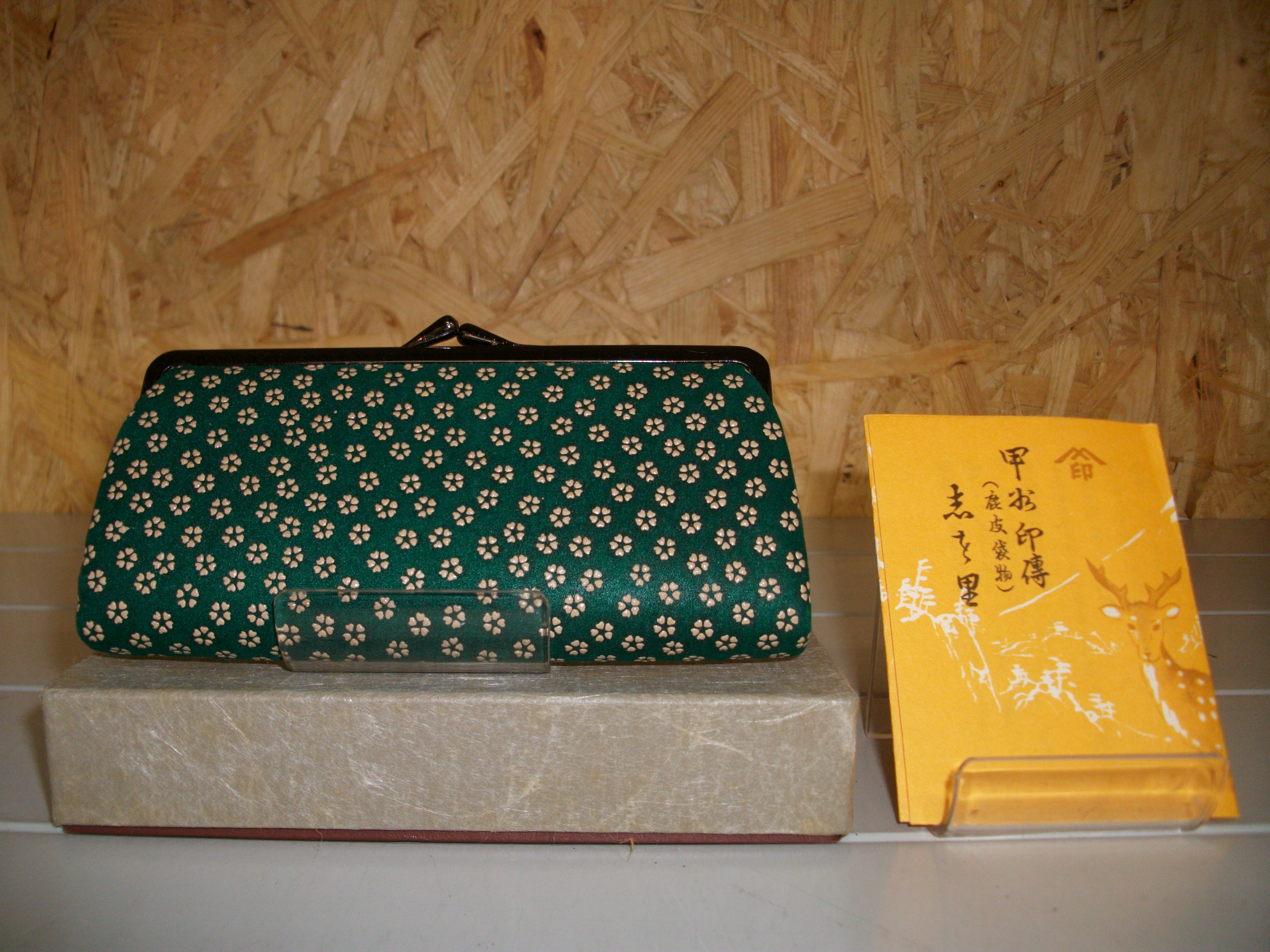 印傳屋 INDEN-YA 印伝 財布 がま口小銭入