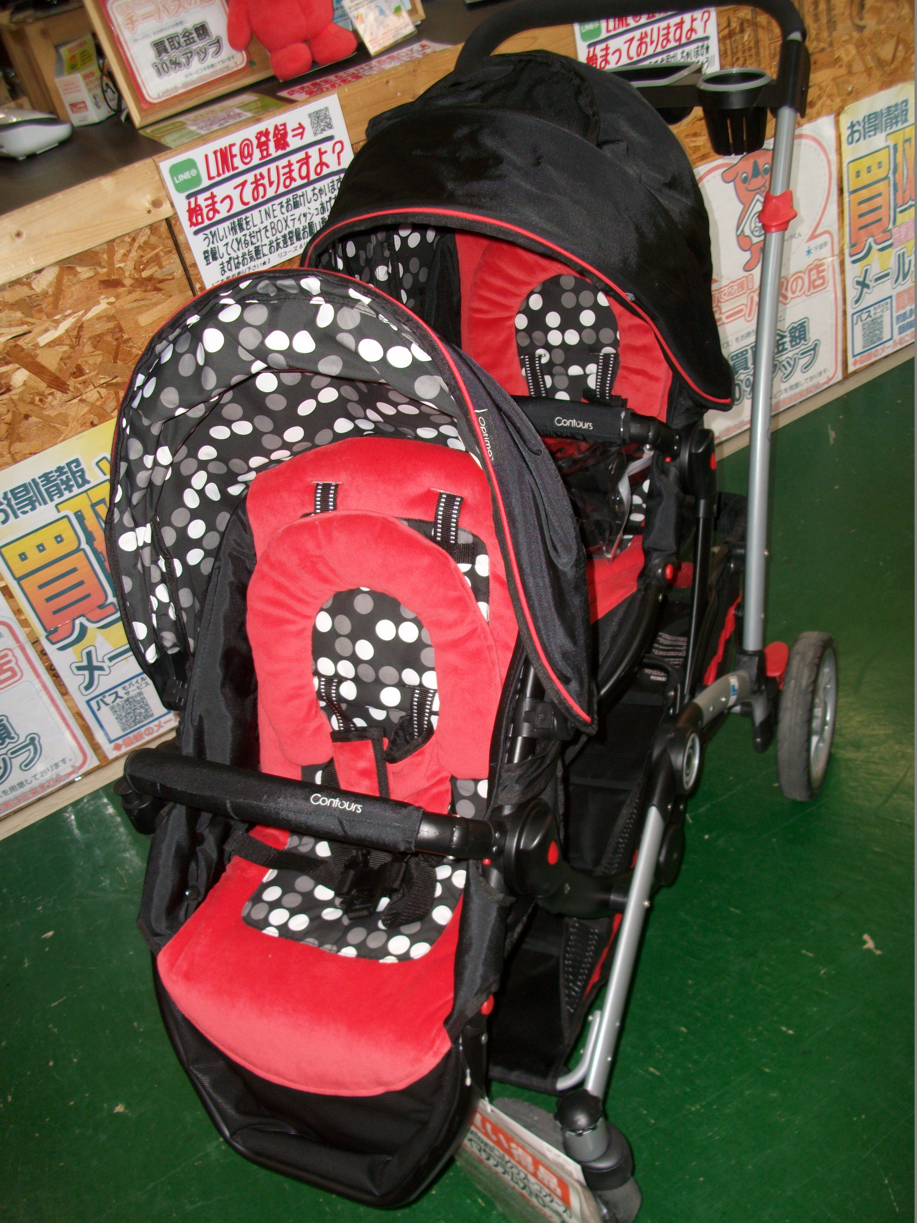 kolcraft コルクラフト オプティマタンデム ストローラー ベビーカー 