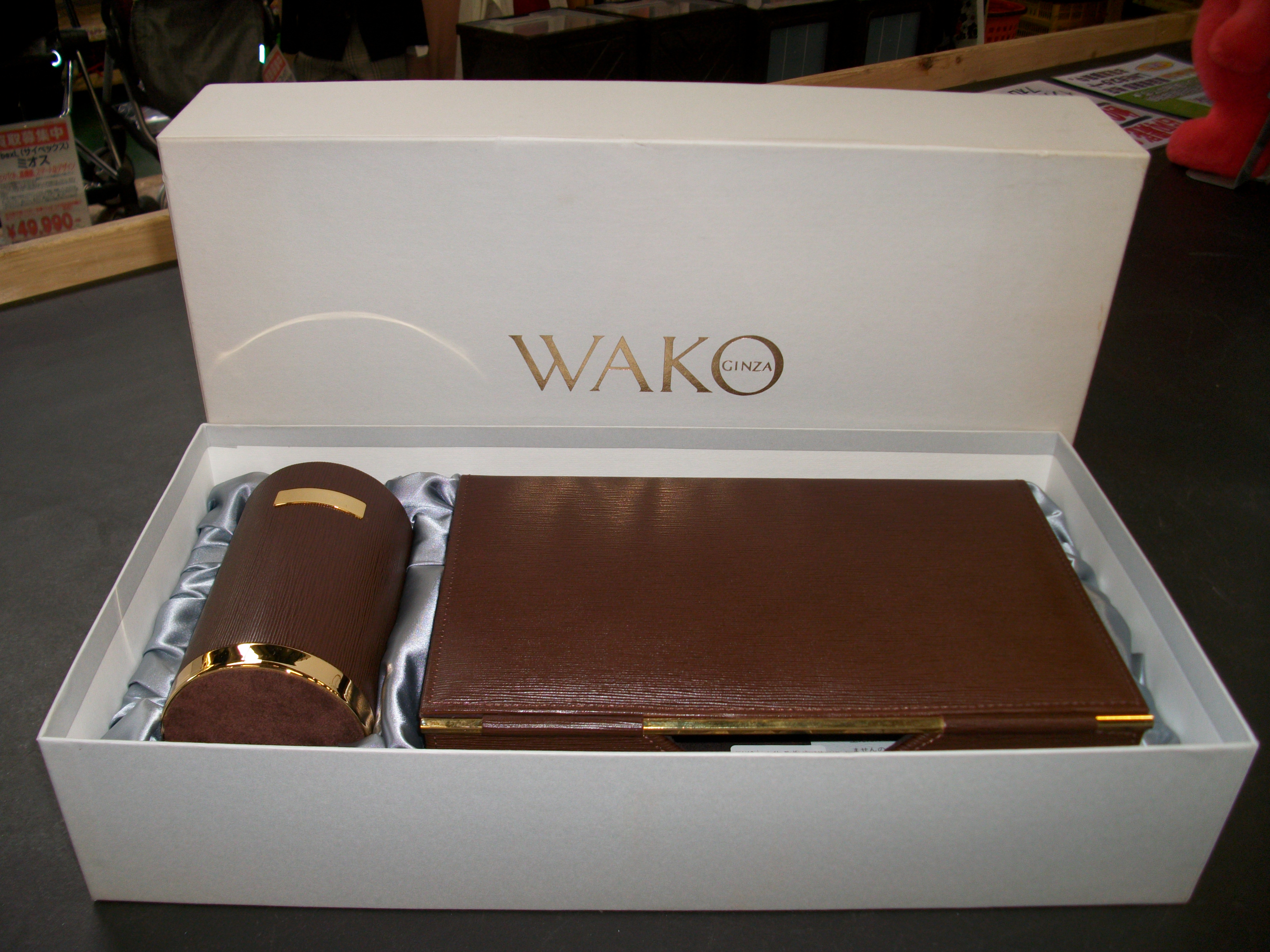 『新入荷！』WAKO 小物入れ ペン立て | 柏 柏市 リサイクル リユース 中古 買取 買い取り 販売 引越