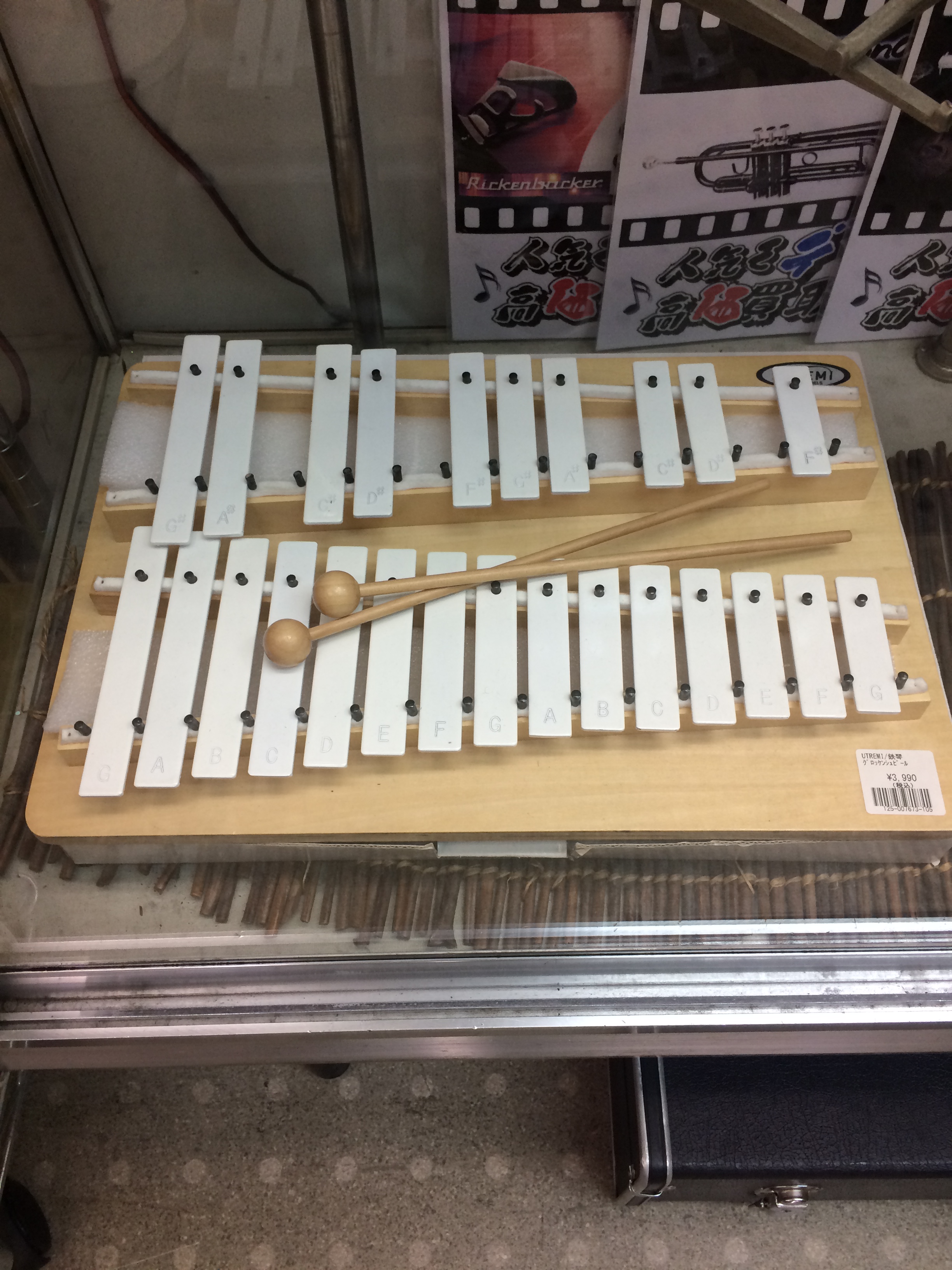 UTREMIユトレミ グロッケンシュピール 鉄琴25音買取致しました|愛品館