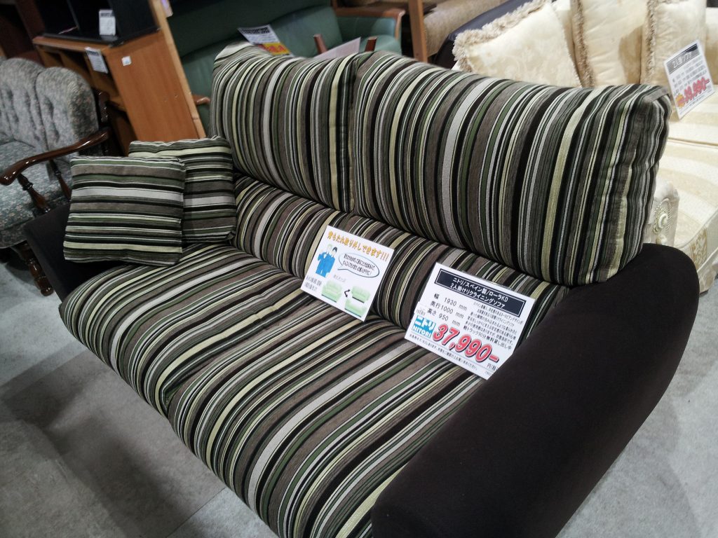 ニトリ ソファー 3人掛け ローラKD ストライプGR ふかふか