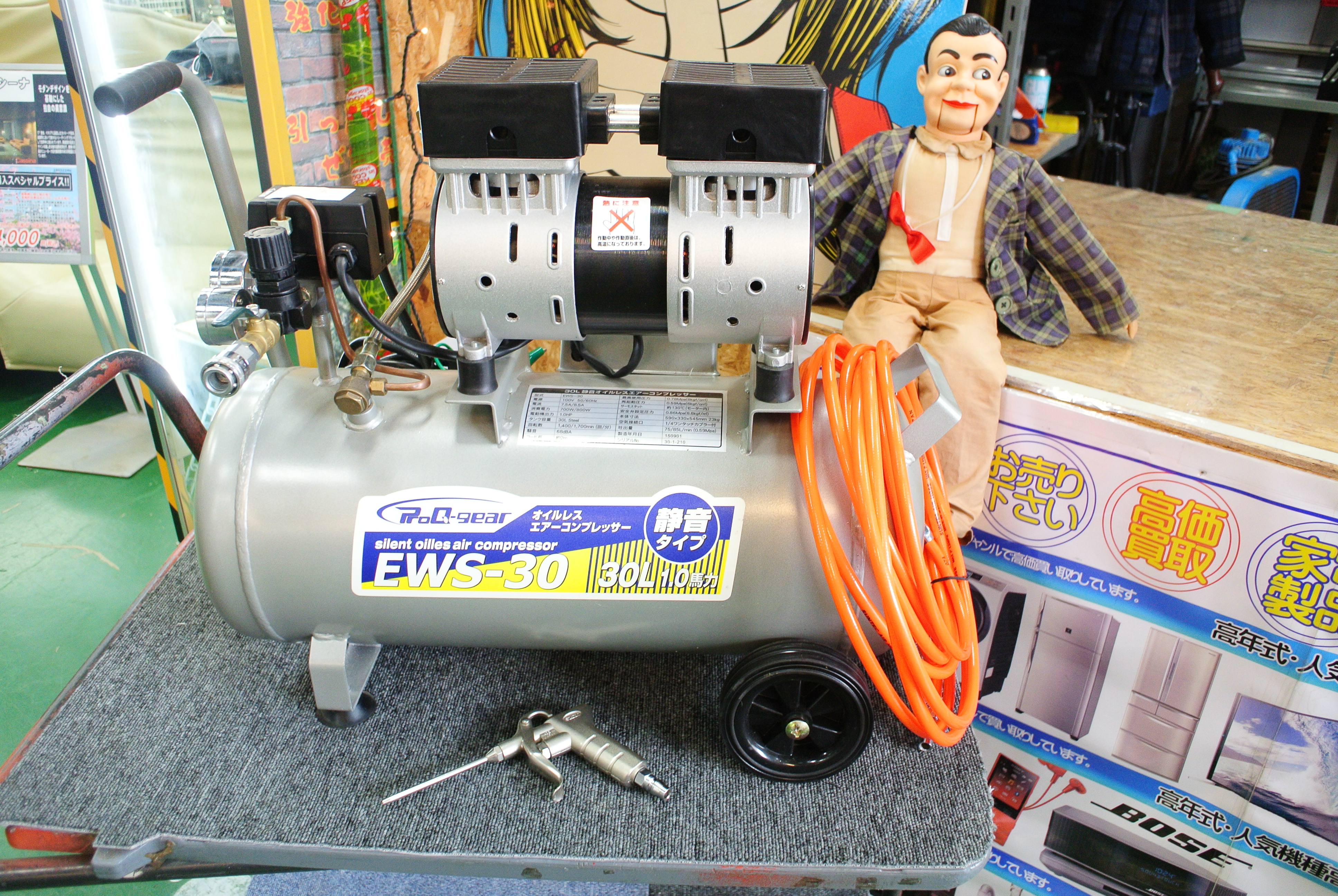 豪華 Ews 30 エアーコンプレッサー 電装品 Www Qiraatafrican Com