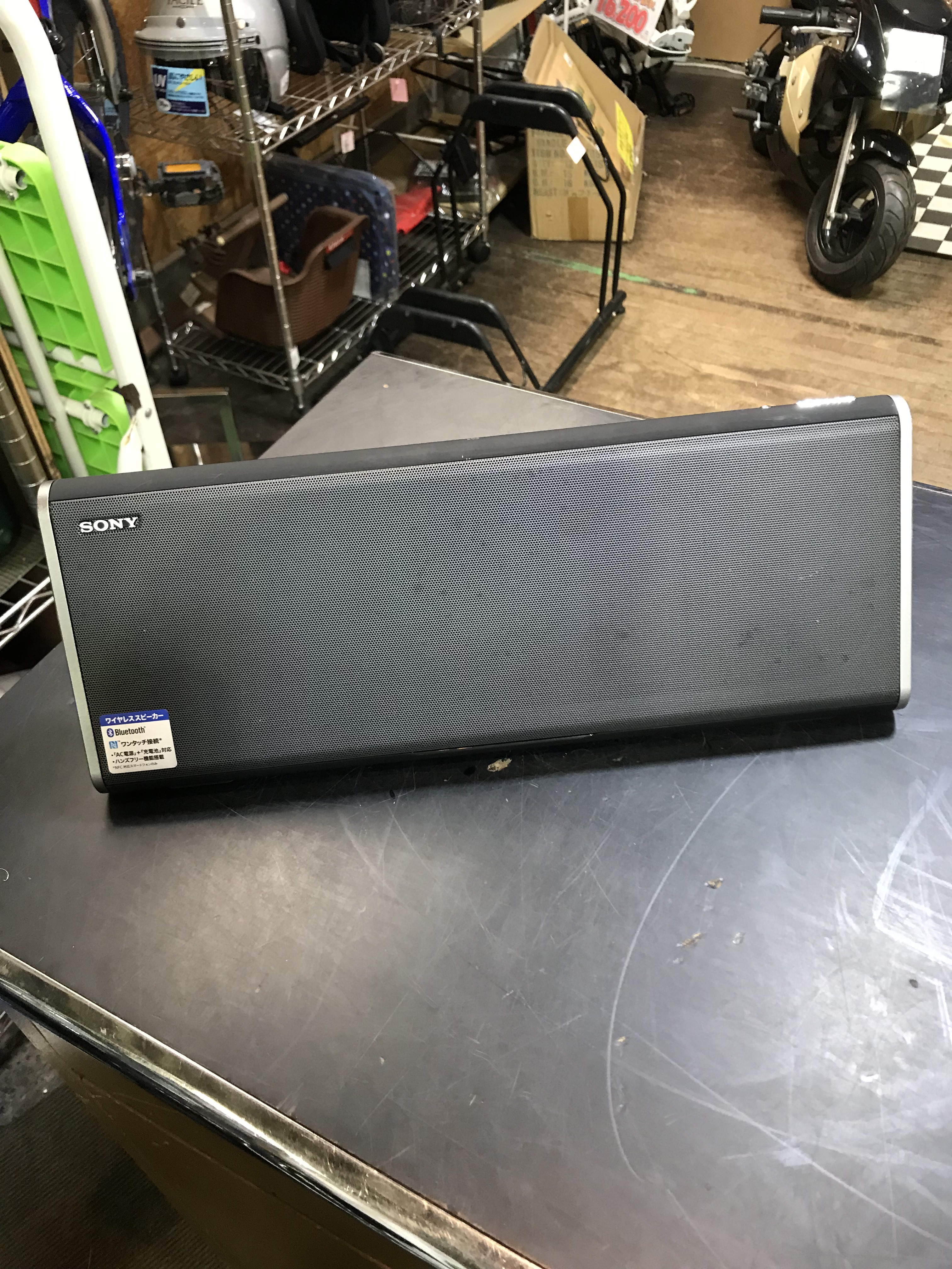 » SONY ソニー SRSBTX500 ワイヤレスポータブルスピーカー 入荷！家電・家具買取大募集中！！！お引越し 買い替え 新生活 時も