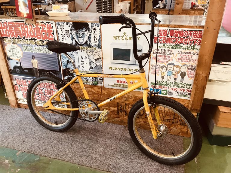 bmx 自転車 販売 店