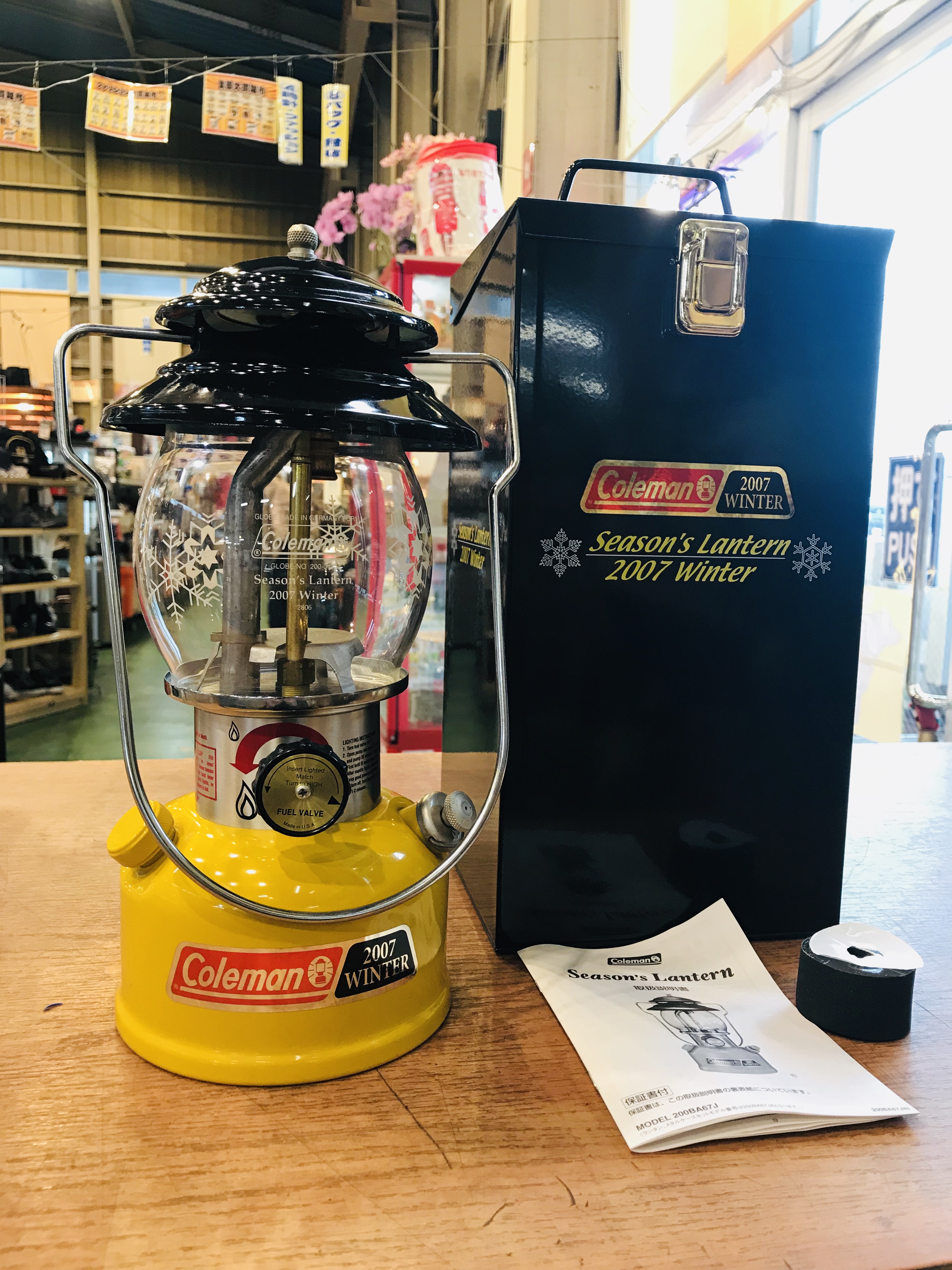 Coleman SEASONS LANTERN 2007 コールマンシーズンランタン買取致し