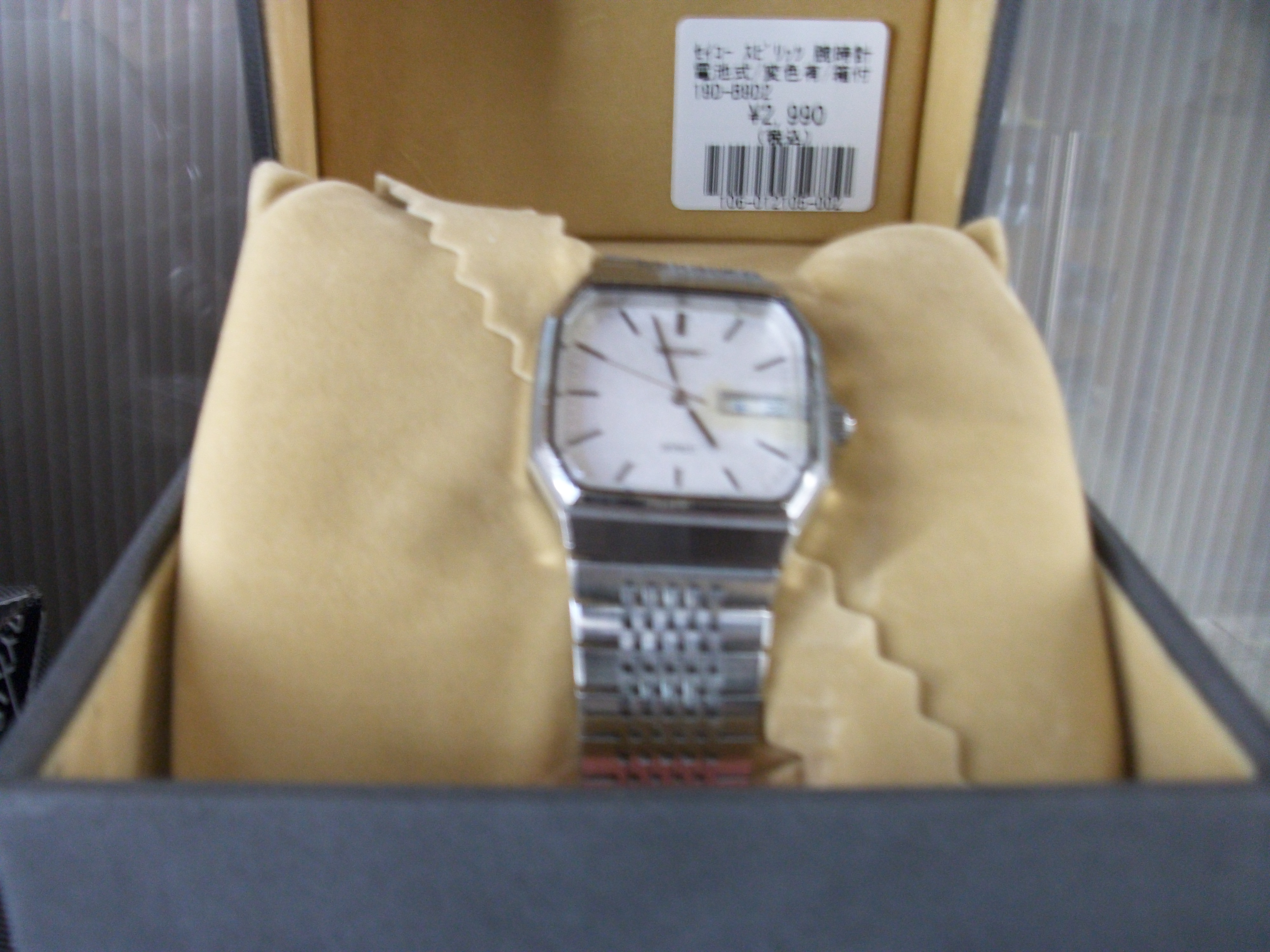 『新入荷！』 SEIKO SPIRIT セイコー スピリット 腕時計 | 柏 柏市 リサイクル リユース 中古 買取 買い取り 販売 引越