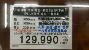 15592758230531522852676