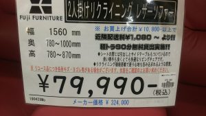 15592760202581141570894