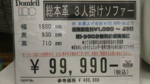 1559276209656616646033