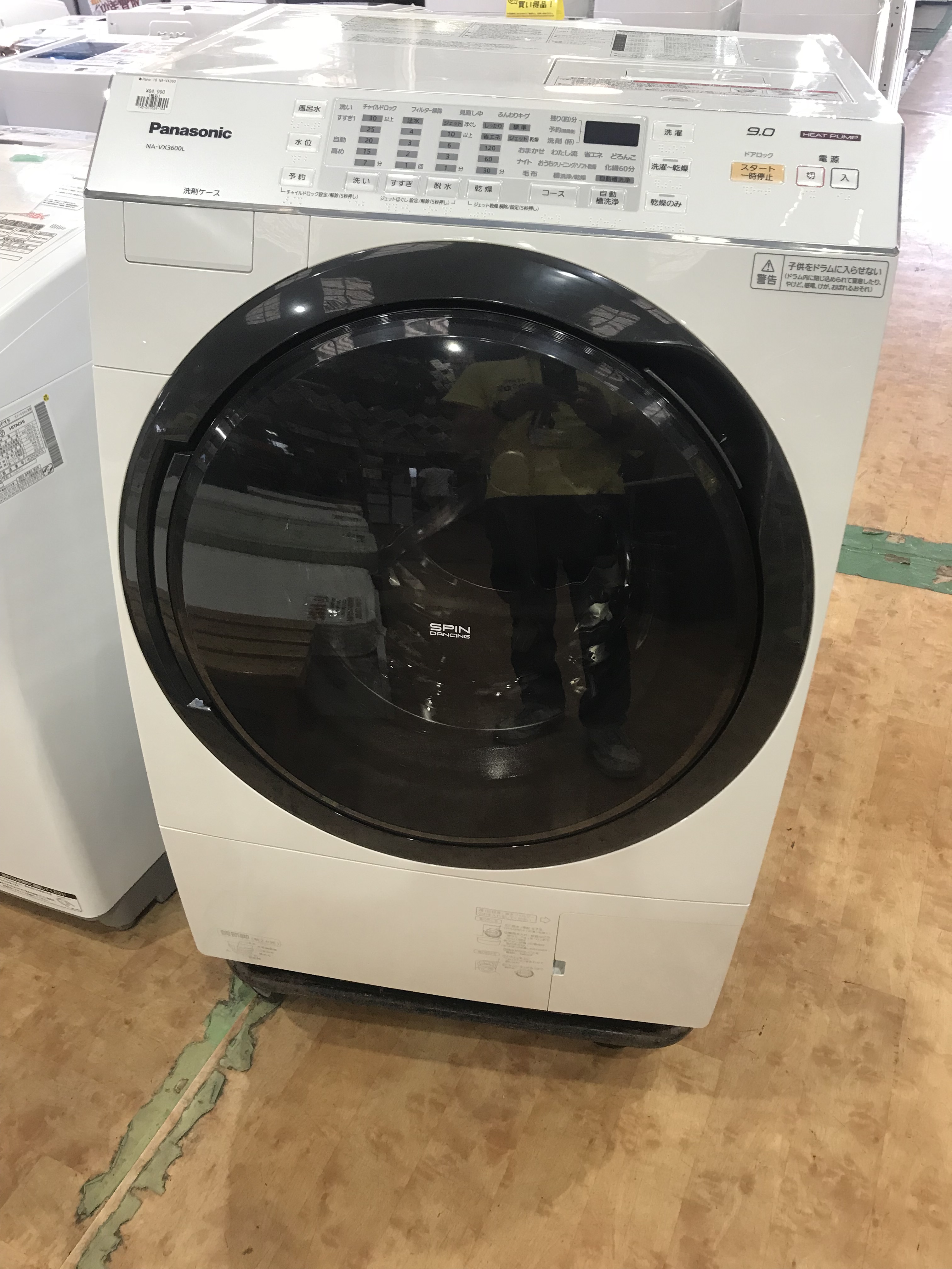 » Panasonic パナソニック NA-VX3600L ドラム式洗濯機 入荷！家電・家具買取大募集中！！！お引越し 買い替え 新生活 時も