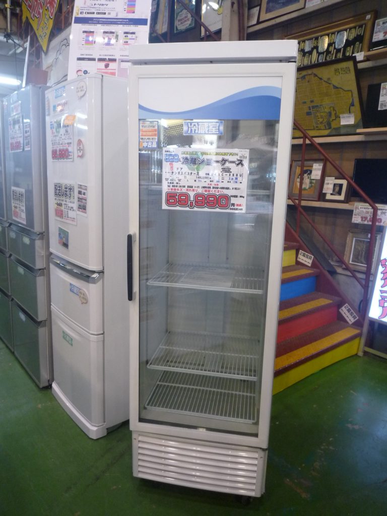 » テンポスバスターズ・オリジナル商品 冷蔵ショーケース TBSC350U 入荷しました！！ 業務用冷蔵庫 買取中古販売 リサイクルショップ愛品館八千代店 リサイクルショップ 中古品の