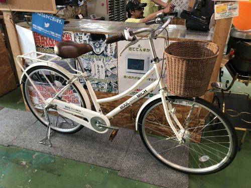 自転車 中古 店