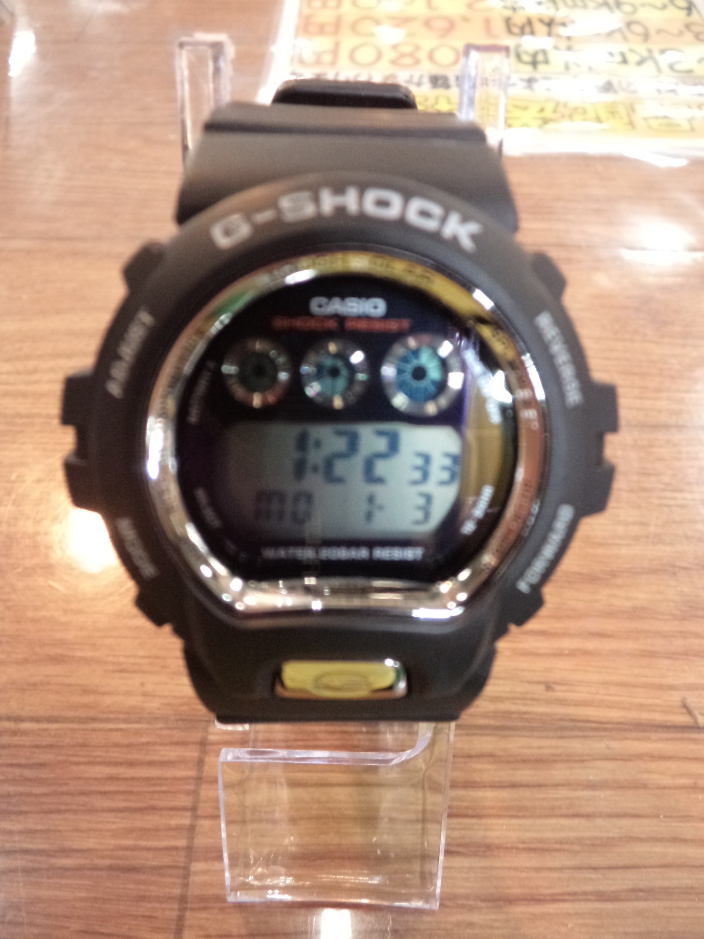 CASIO G-SHOCK G-7210-1 タフソーラー | リサイクルショップ 中古品の ...