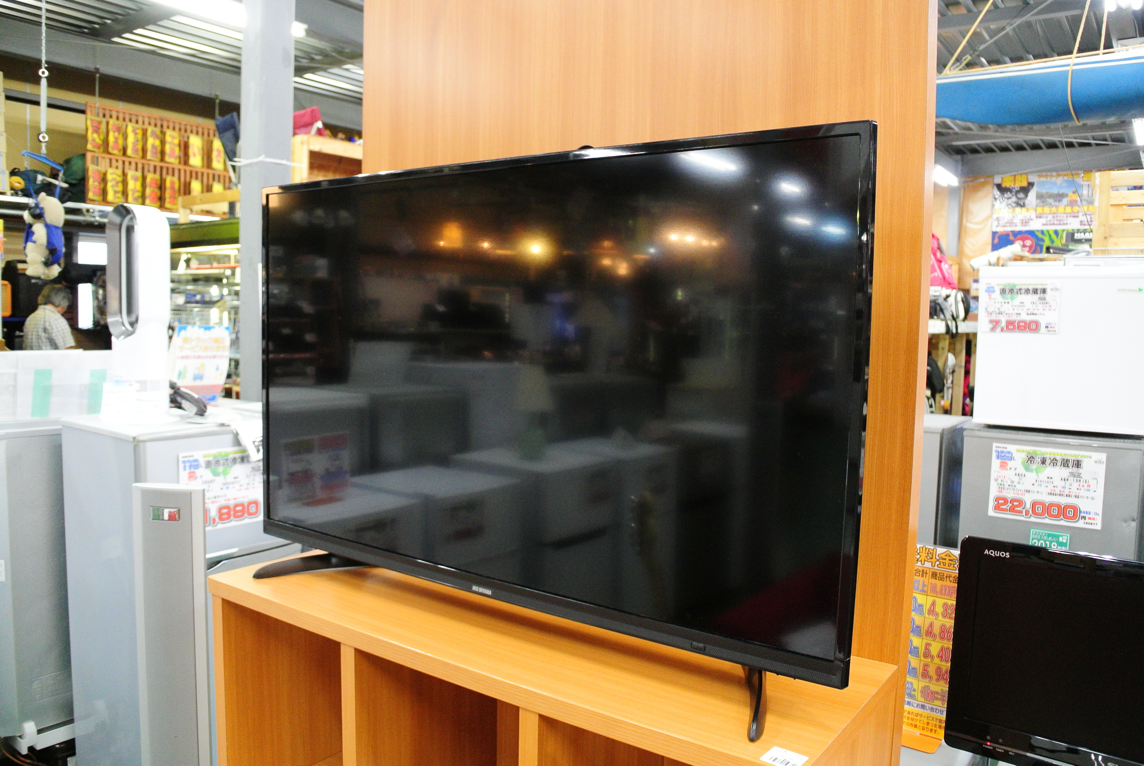 » アイリスオーヤマ 40インチ液晶テレビ入荷 | リサイクルショップ 中古品の買取は愛品倶楽部・愛品館