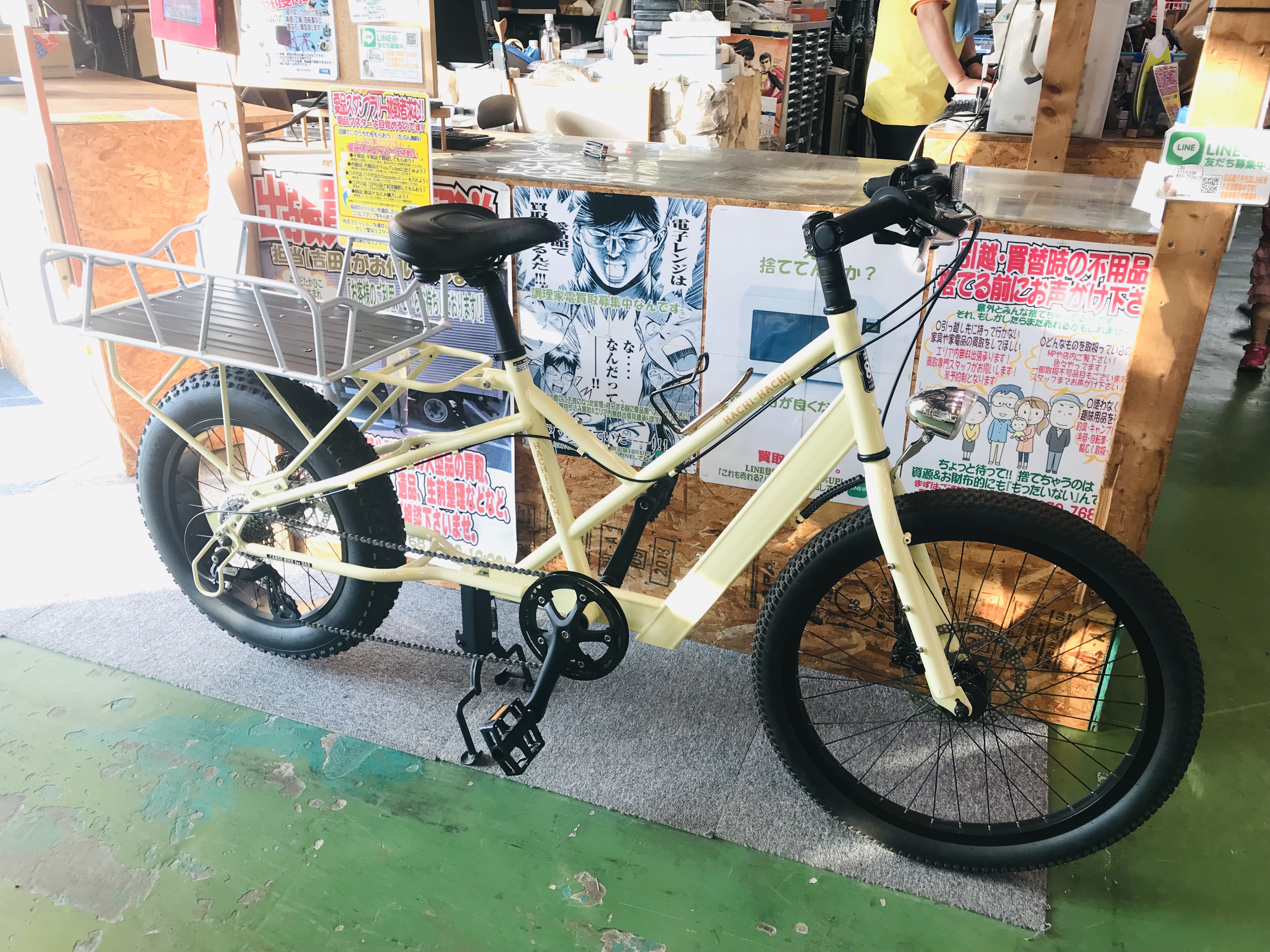 サイクル あさひ 自転車 引き取り