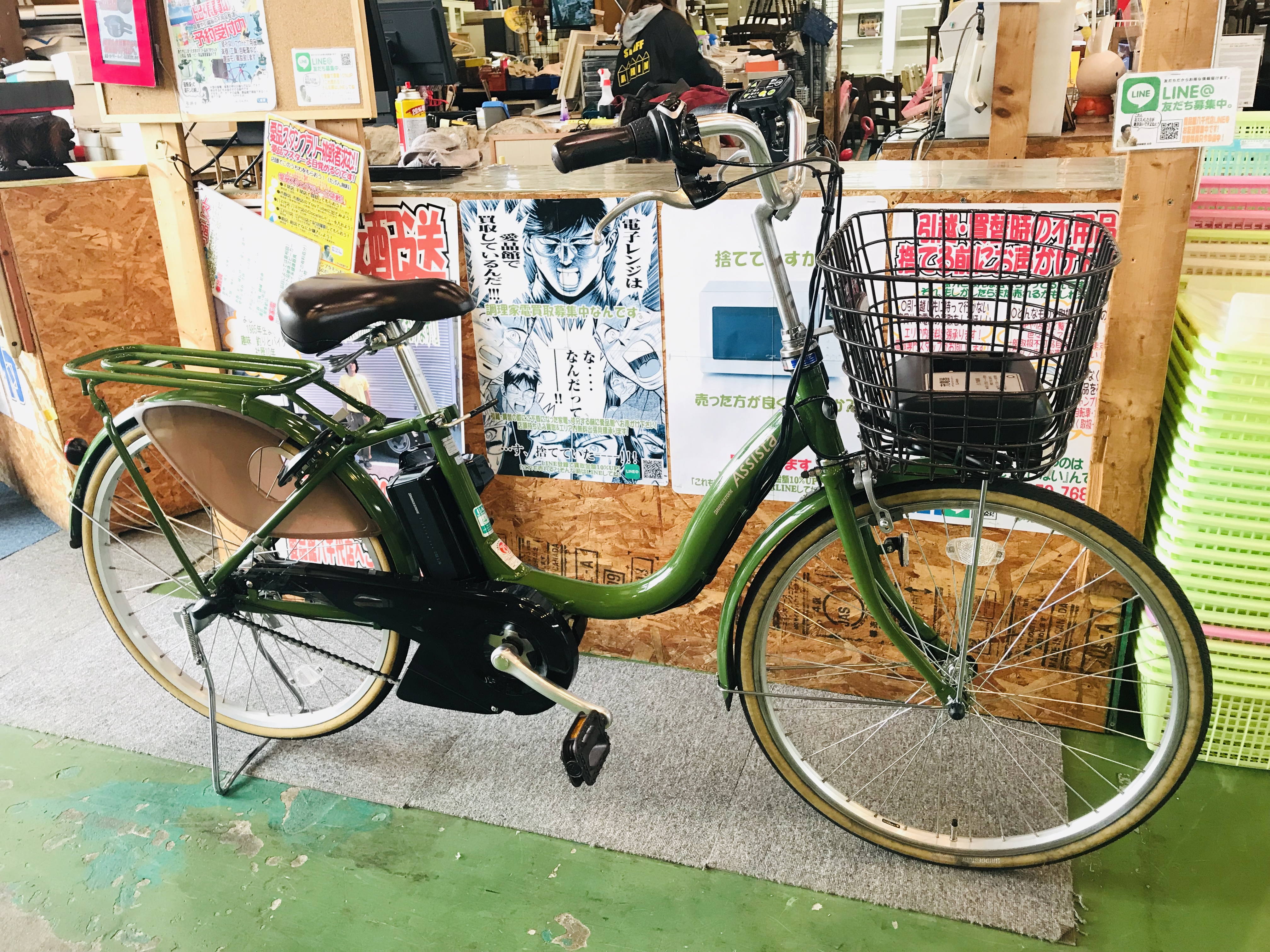 自転車 中古 店