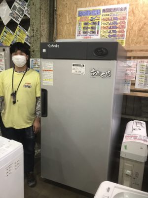 クボタ玄米低温貯蔵庫『あじくら』無料出張買取リサイクルショップ愛品館柏店