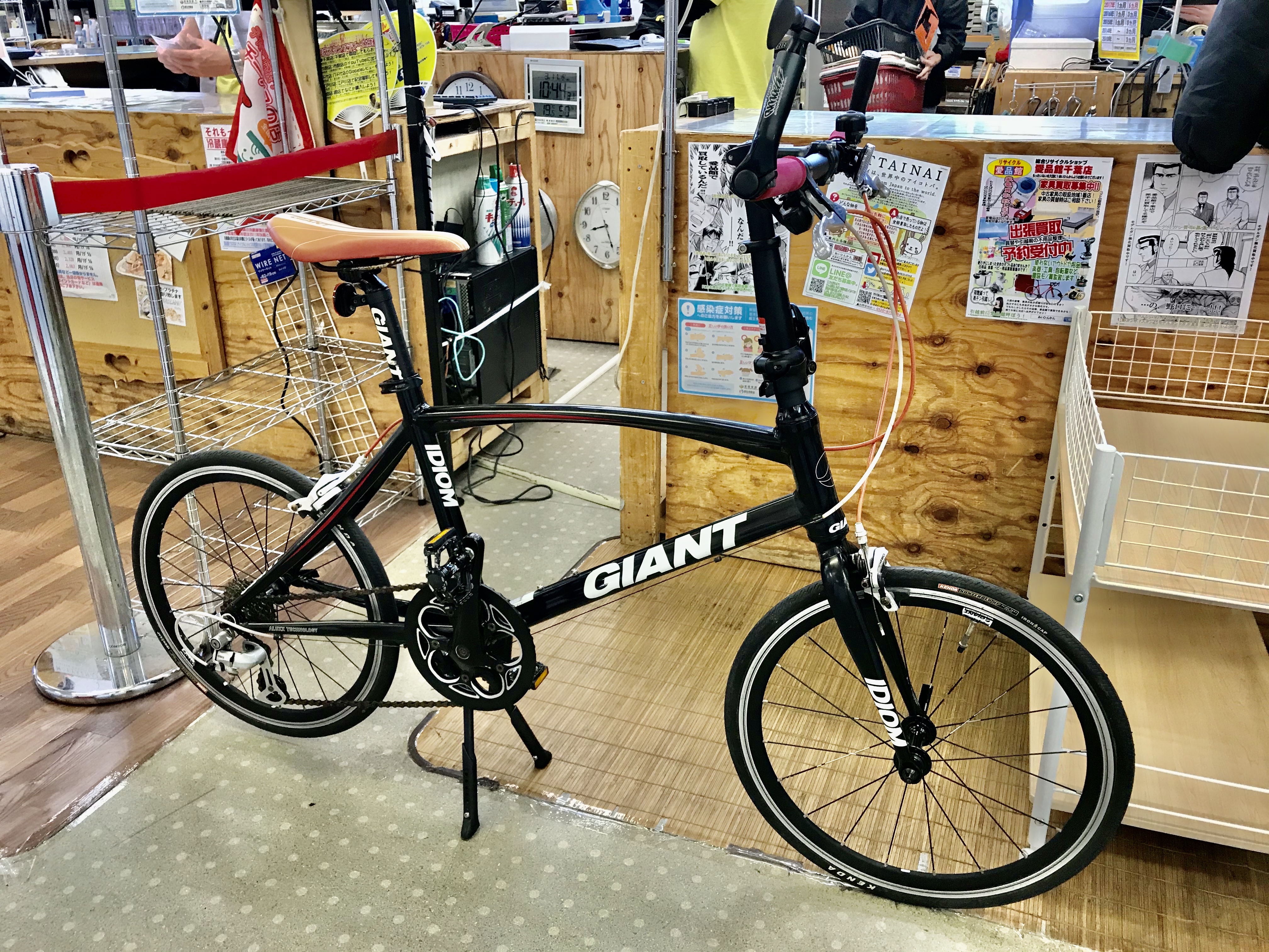 Giant Idiom2ジャイアント イデオム2 ミニベロ買取致しました 愛品館千葉店 リサイクルショップ 中古品の買取は愛品倶楽部 愛品館