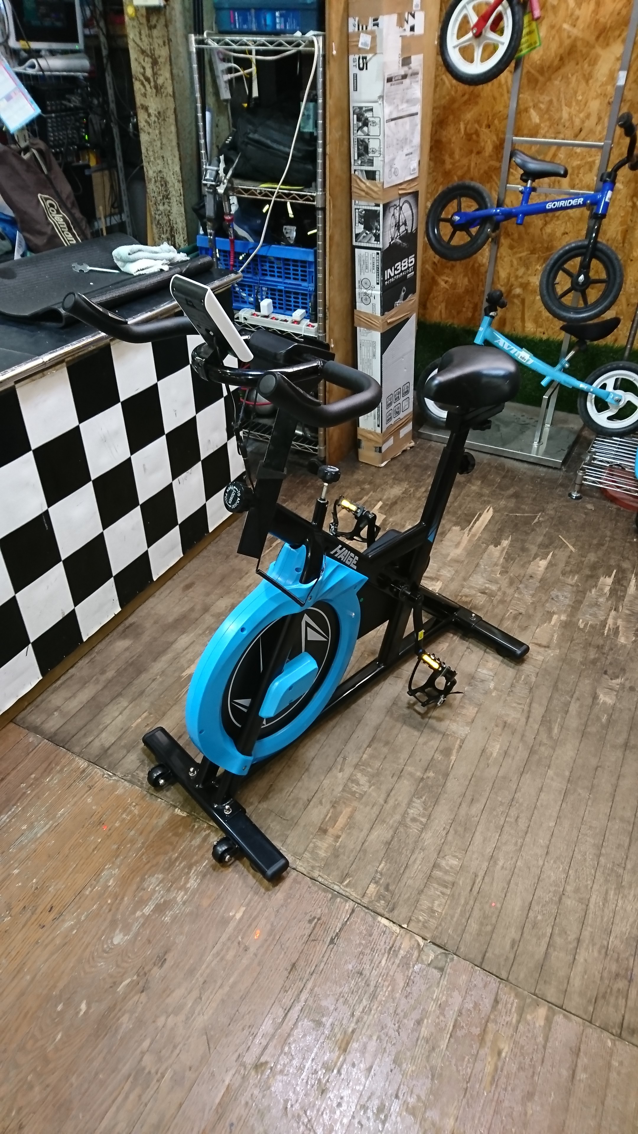 市原店 買取 Haige Hg Yx 5006s スピンバイク ﾘｻｲｸﾙｼｮｯﾌﾟ愛品館市原店 リサイクルショップ 中古品の買取は愛品倶楽部 愛品館