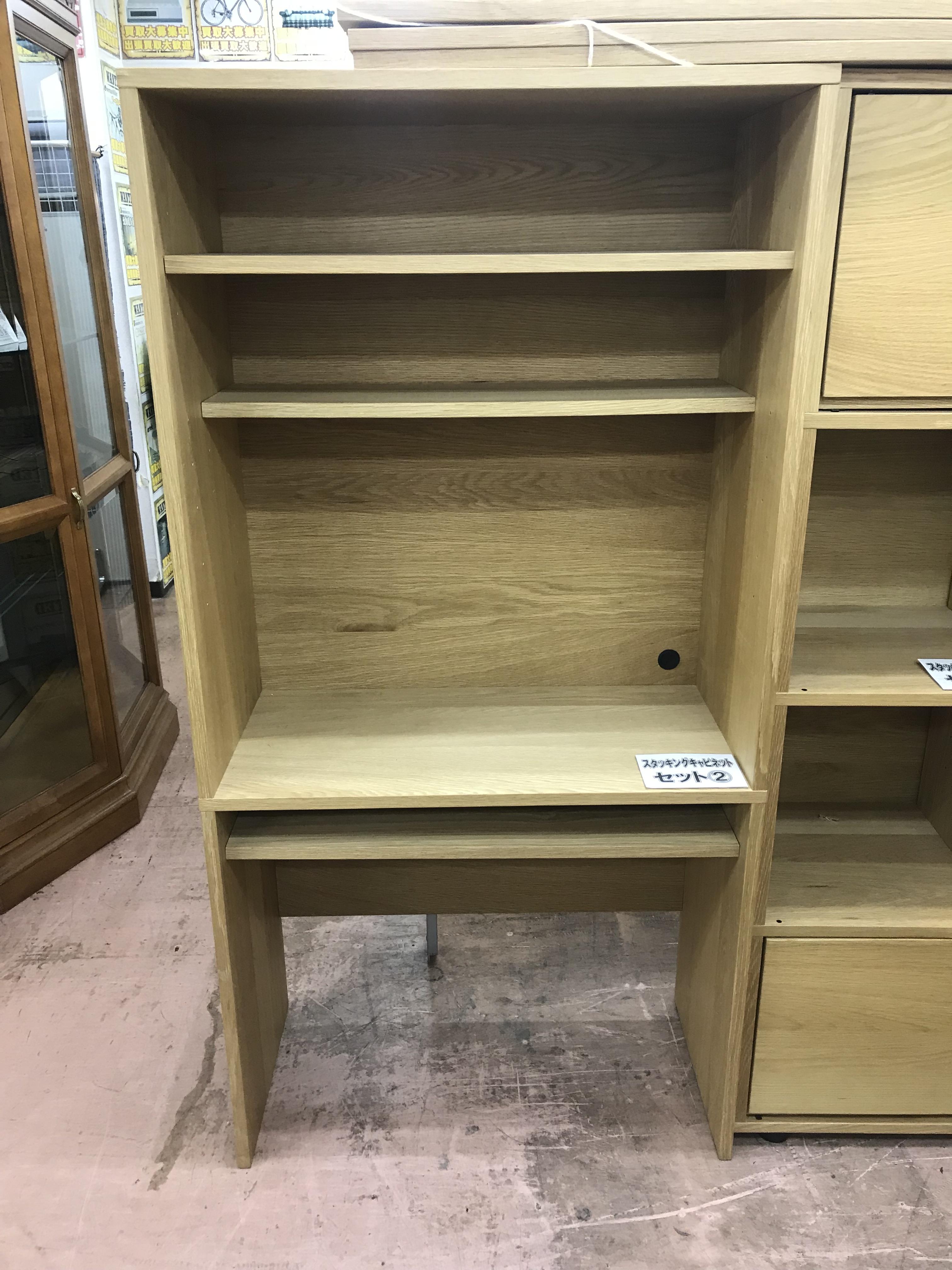 無印良品 スタッキングキャビネット セット 買取致しました|愛品館 