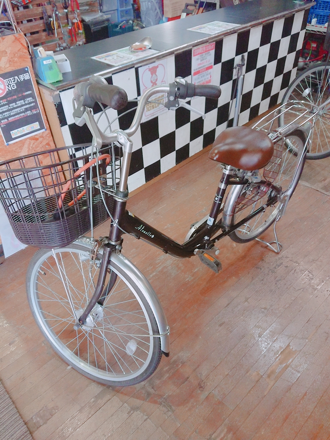 市原市 買取 あさひ アルエットU24インチ自転車 リサイクルショップ愛 