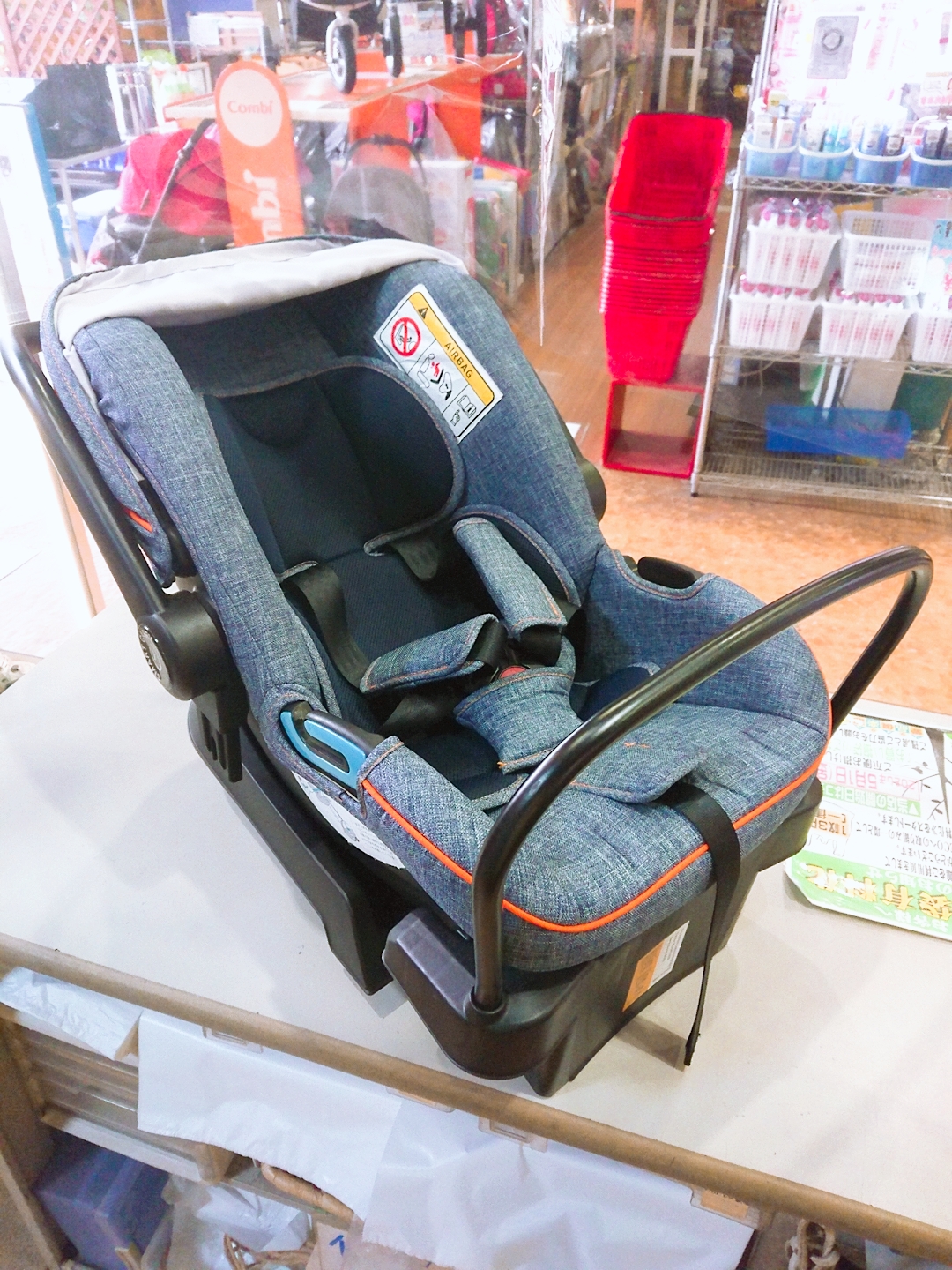 市原市買取ベビー用品スマートキャリーチャイルドシート リサイクル 