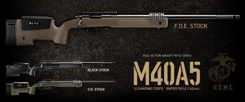 MARUI M40A5　ブラックストック / O.D.ストック / F.D.E.ストック