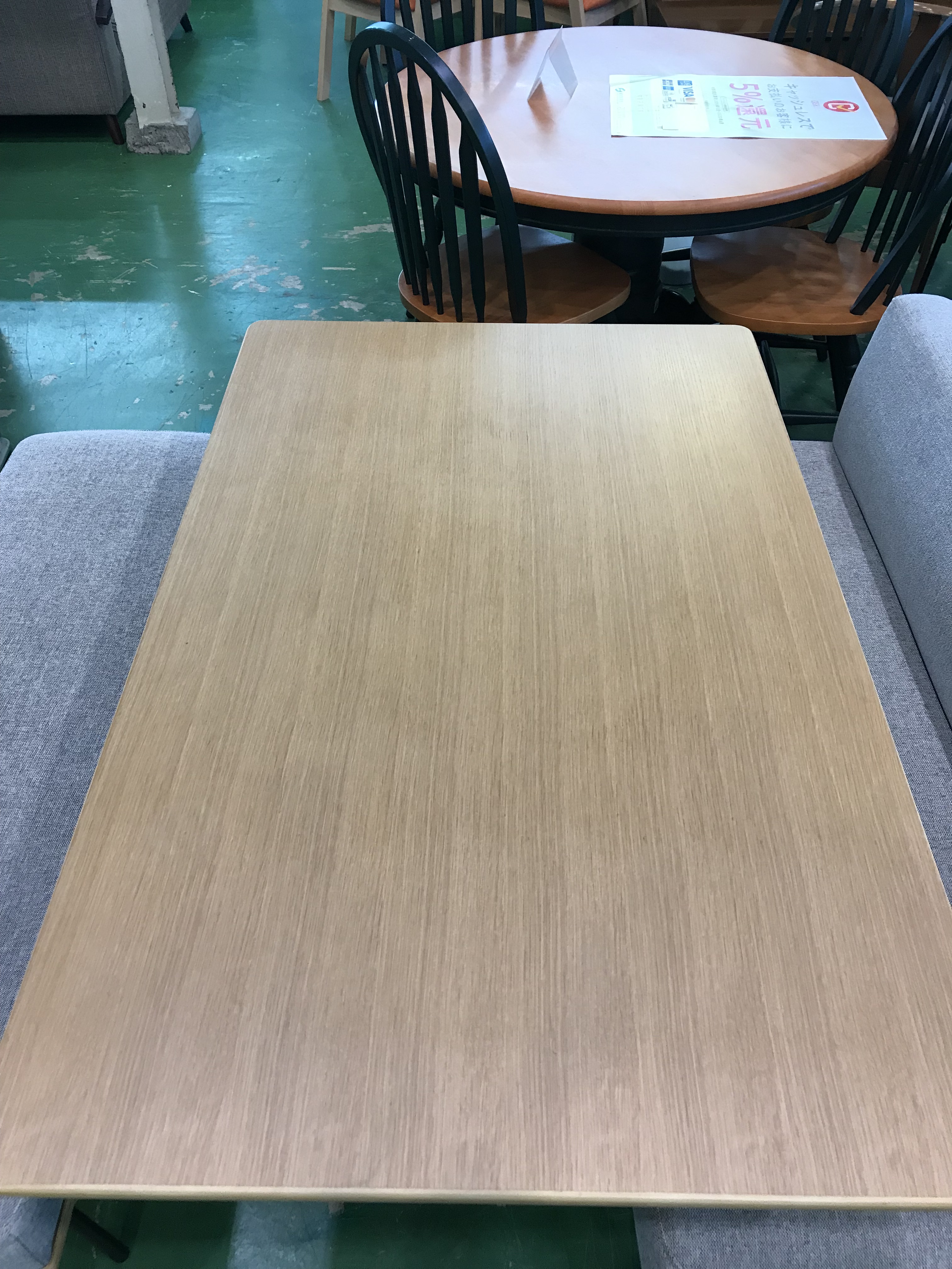 unico FUNEAT ベンチダイニング3点セット 買取致しました|愛品館八千代 