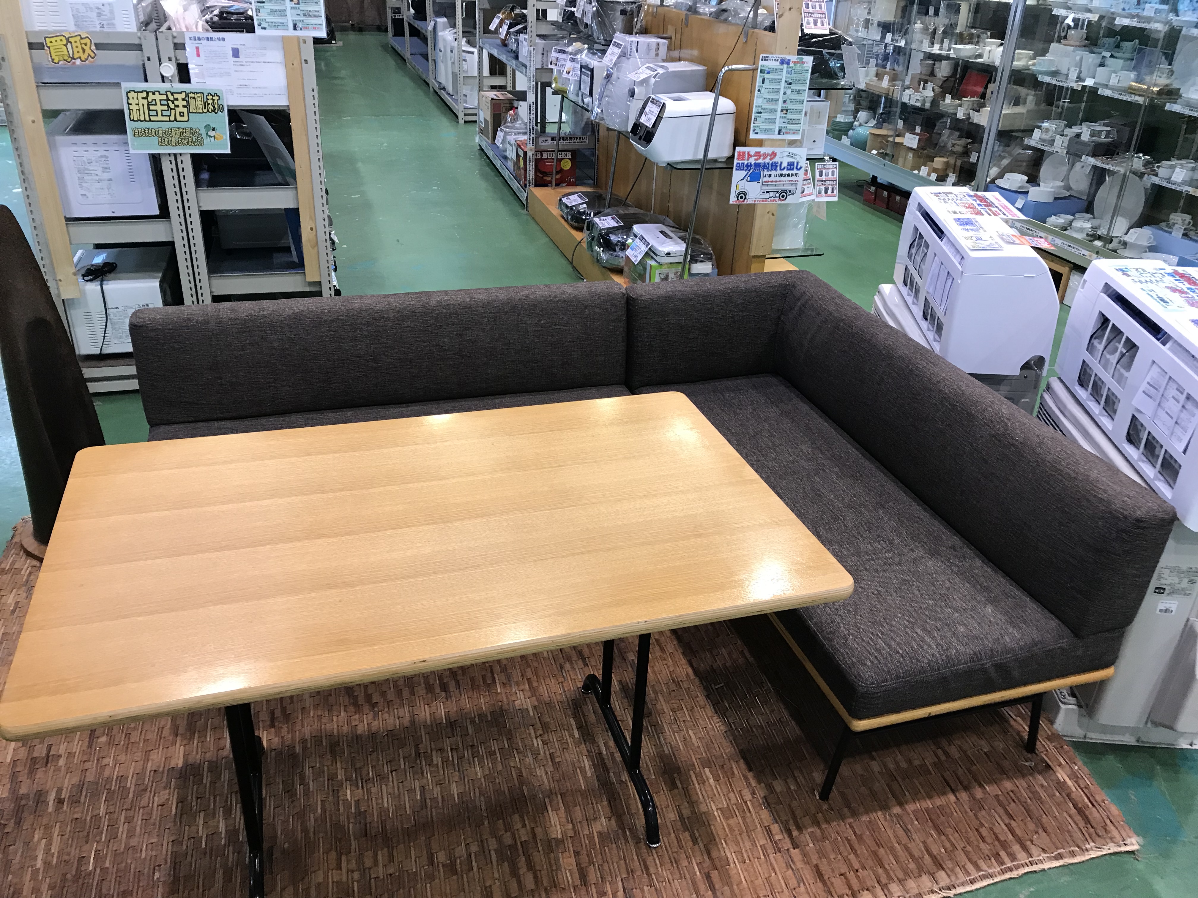 八千代市でダイニングセットの買取なら愛品館 リサイクルショップ 中古品の買取は愛品倶楽部 愛品館