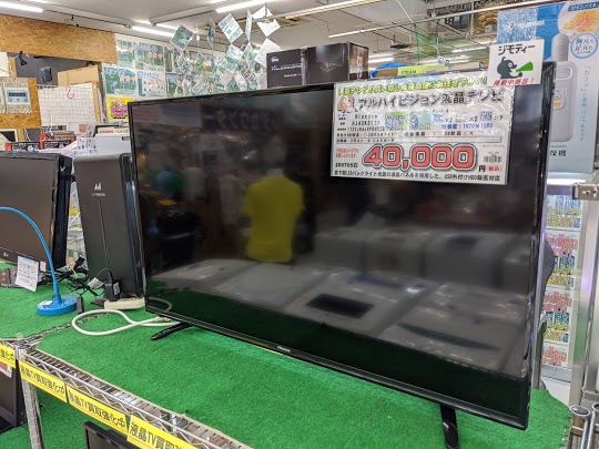 Hisense│ハイセンス│HJ43K3120│液晶テレビ│2017年製│入荷買取致し
