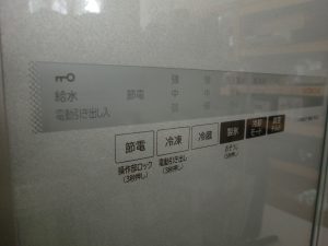 CIMG2978
