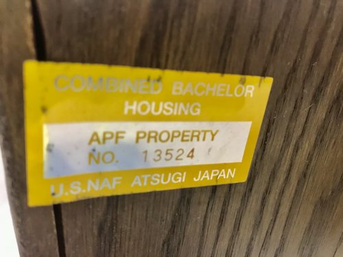 DCI ナイトテーブルビンテージ家具中古販売買取 愛品館千葉店