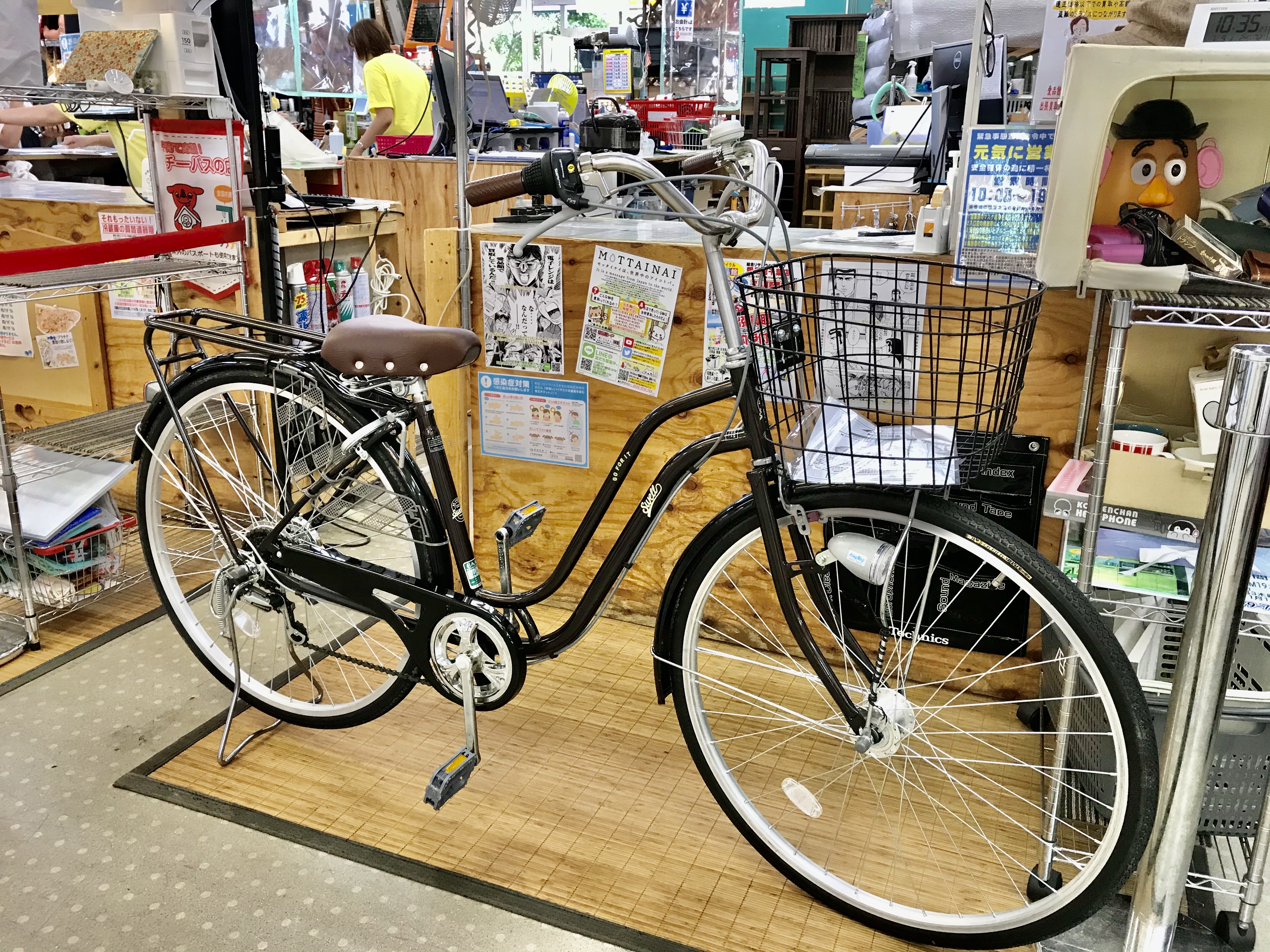 27インチ 自転車 肉厚タイヤ