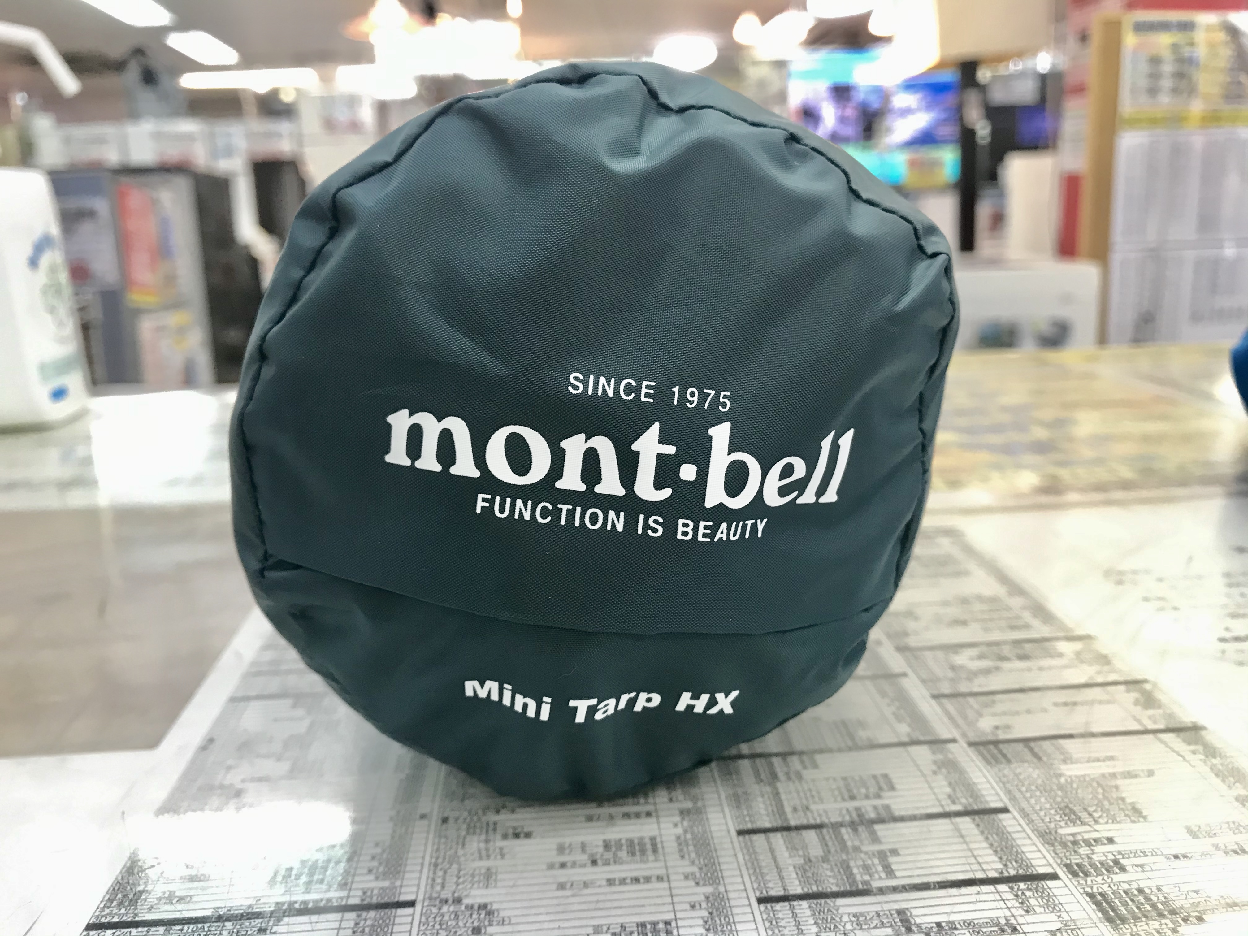 » mont-bell MINITARP HX モンベルミニタープHX買取致しました｜愛品館千葉店 | リサイクルショップ 中古品の買取は愛品