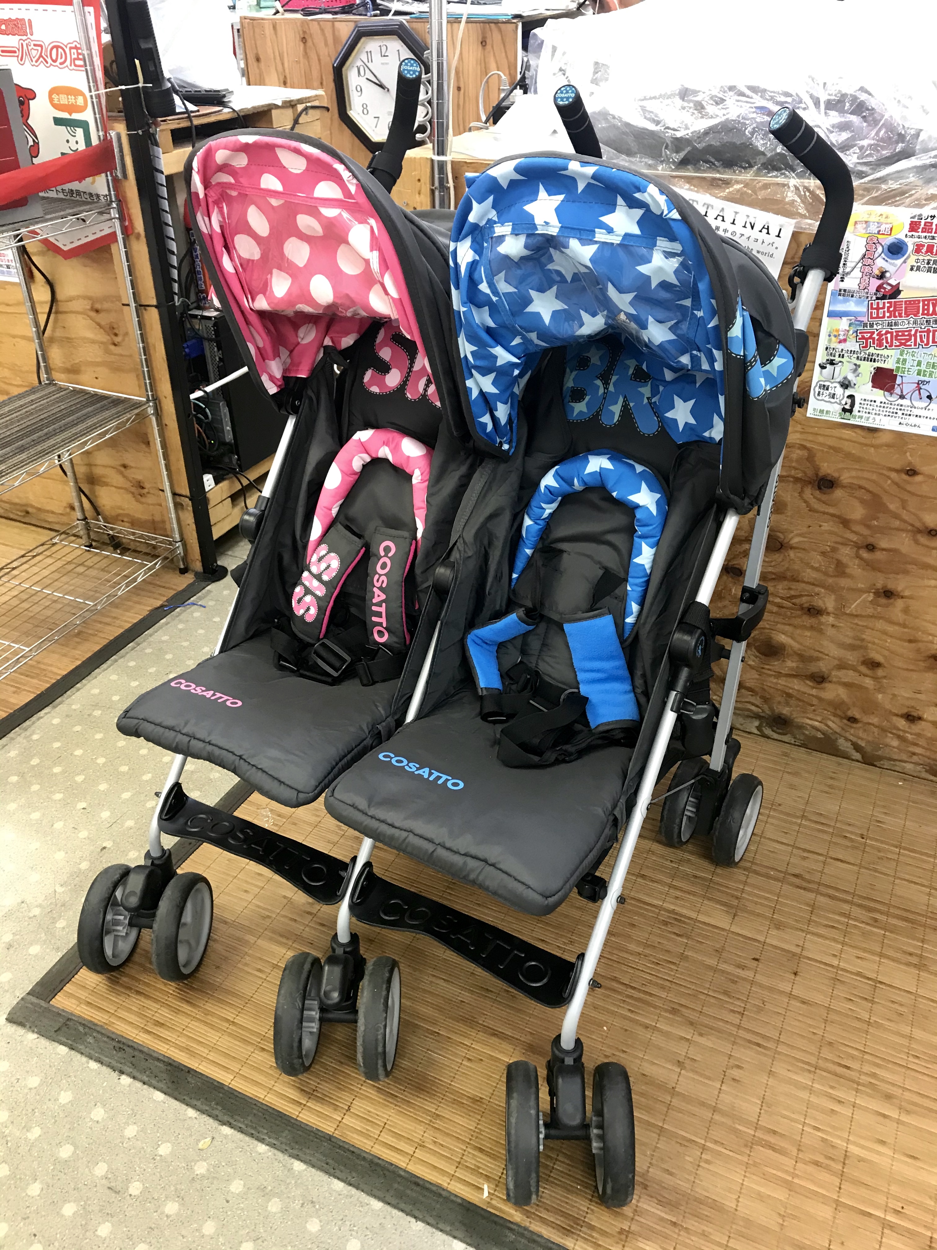 Cosatto Supa Dupa Sis Broコサット スパデュパ シスブロ 双子用ベビーカー買取致しました 愛品館千葉店 リサイクルショップ 中古品の買取は愛品倶楽部 愛品館